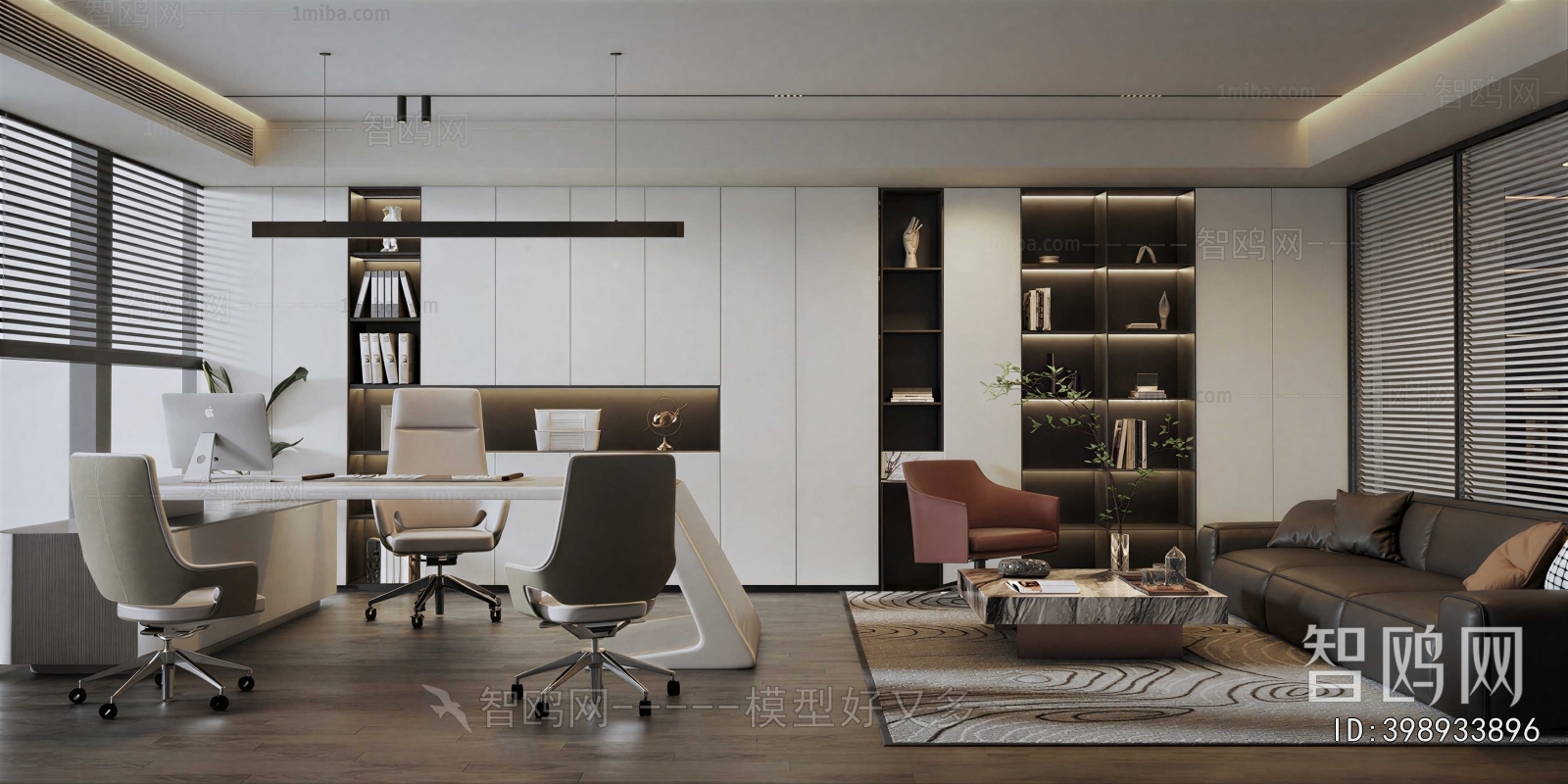 Modern Manager's Office