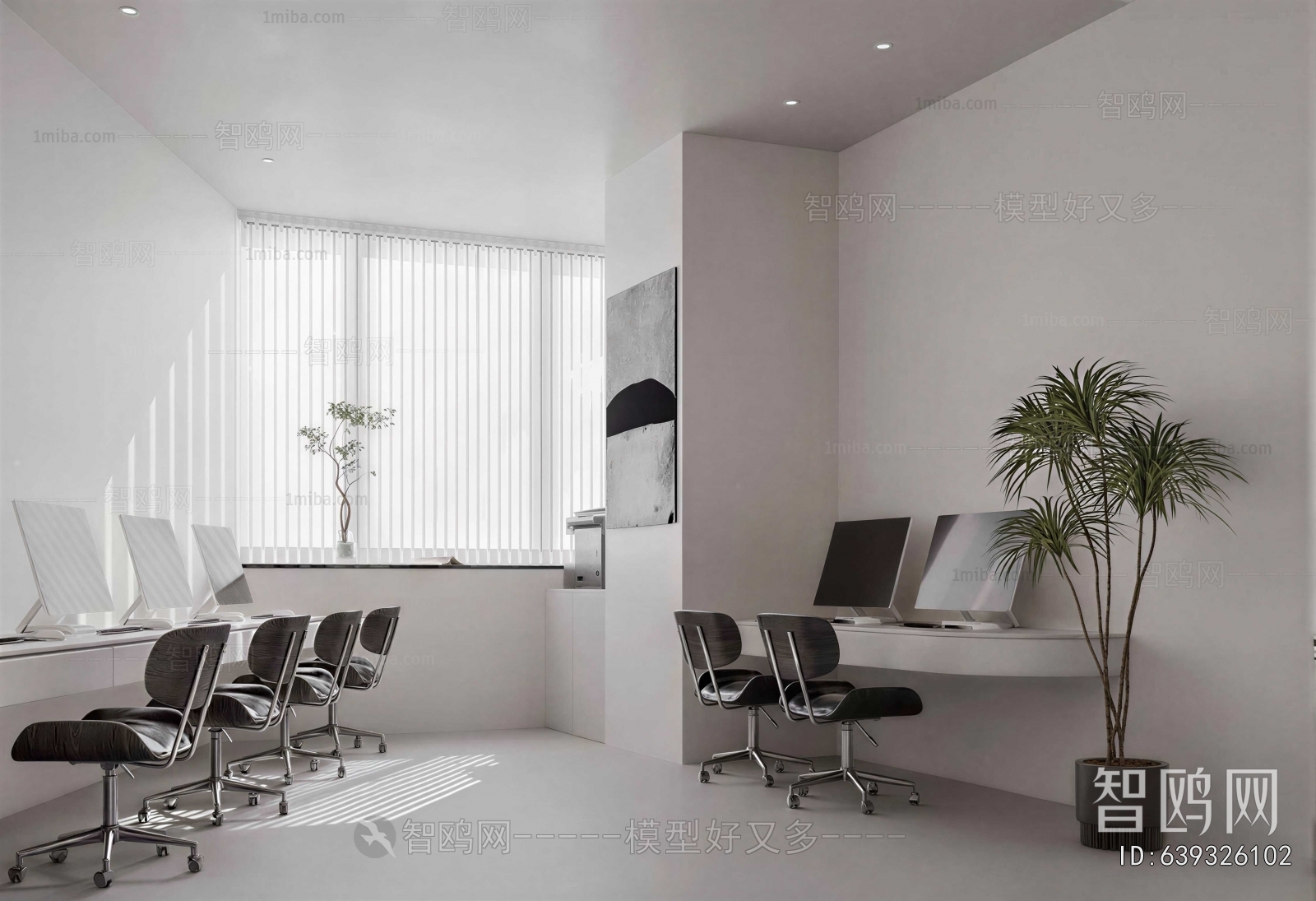 Modern Staff Area