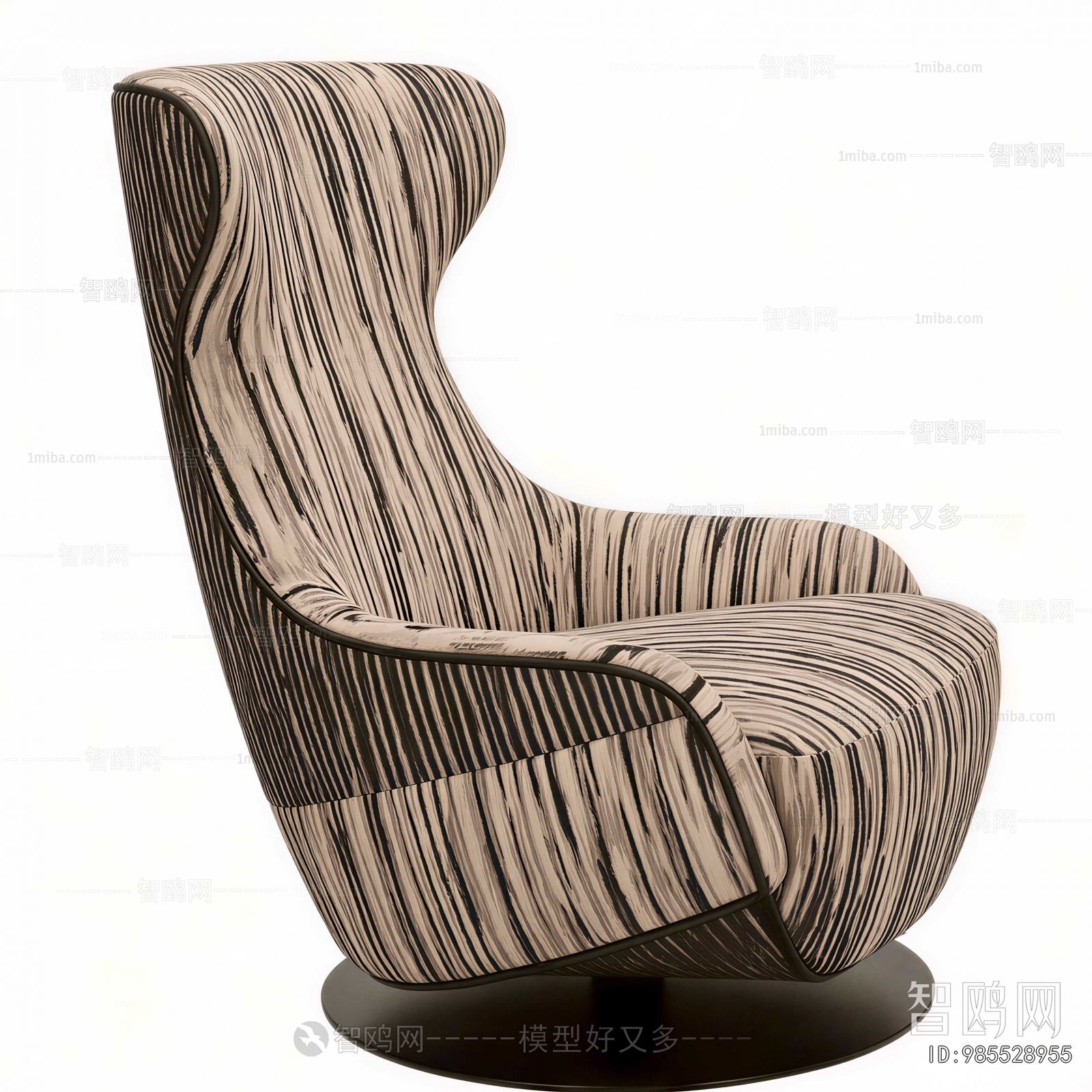 Modern Single Sofa