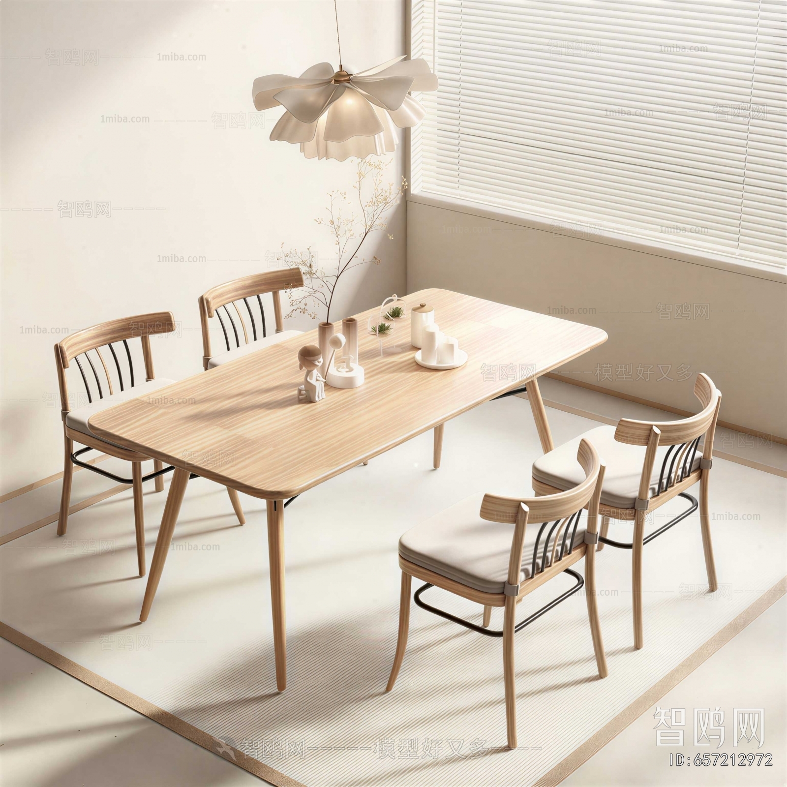 Nordic Style Dining Table And Chairs