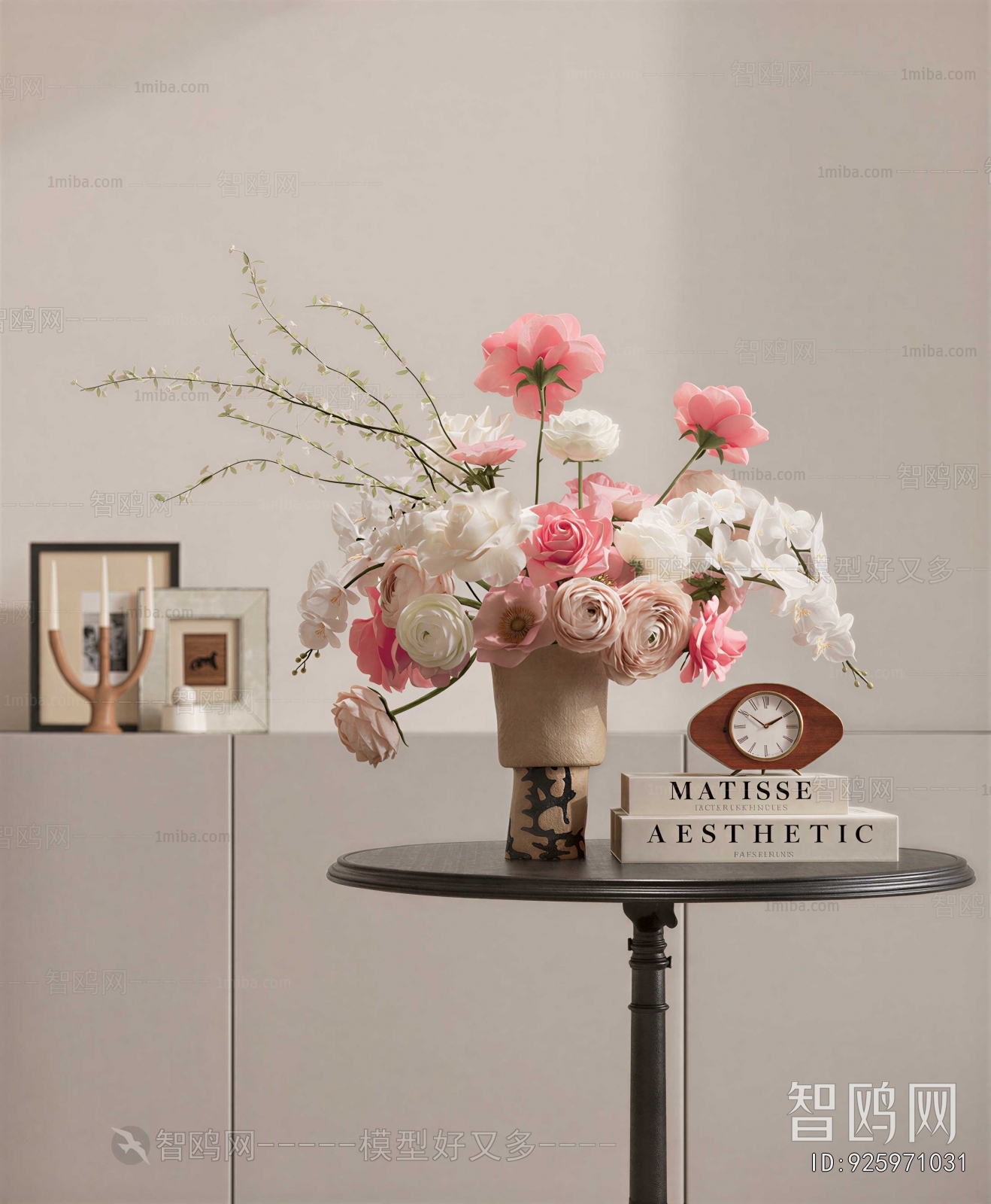 Modern Flower Arrangement