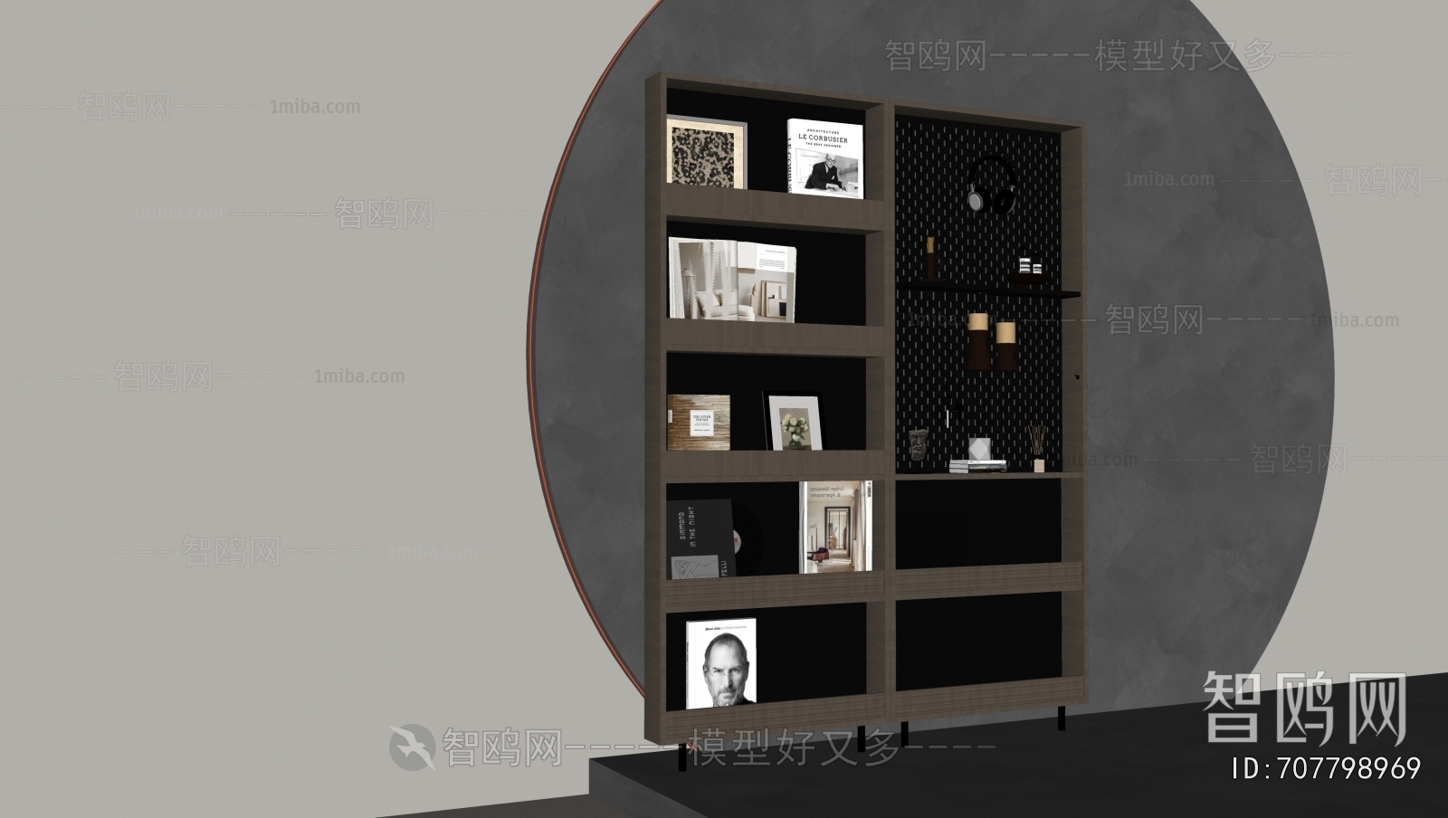Modern Bookshelf