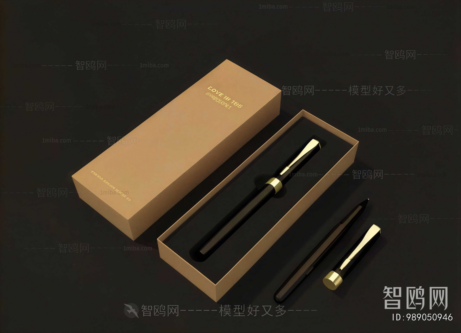 Modern Stationery