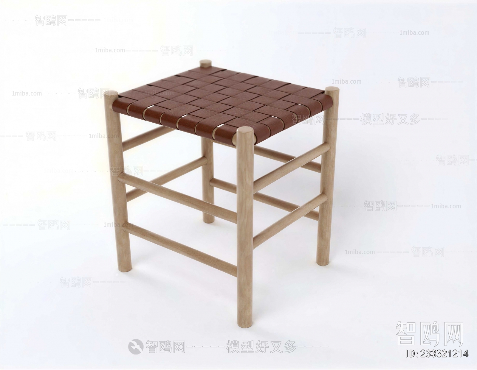 Modern Stool