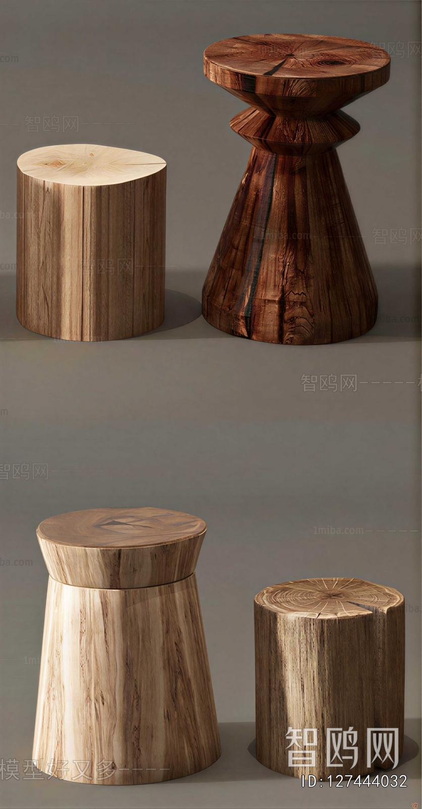 Modern Stool