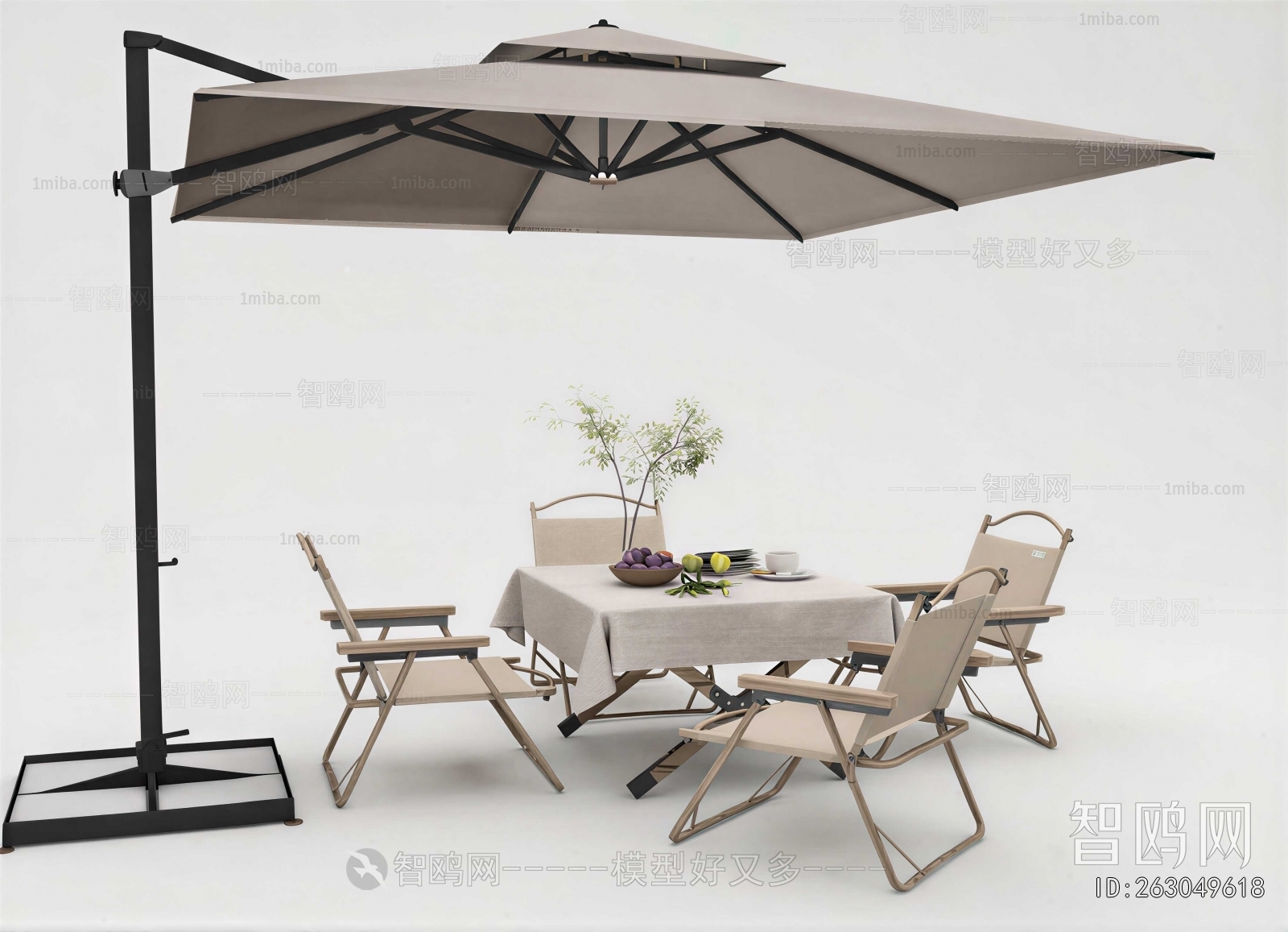 Modern Outdoor Tables And Chairs