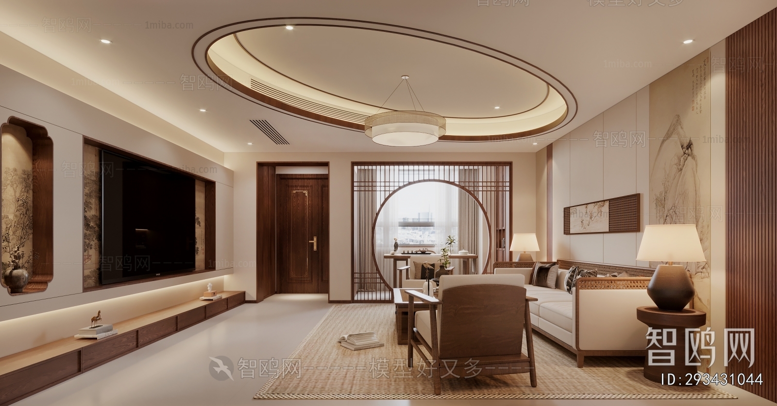 New Chinese Style A Living Room