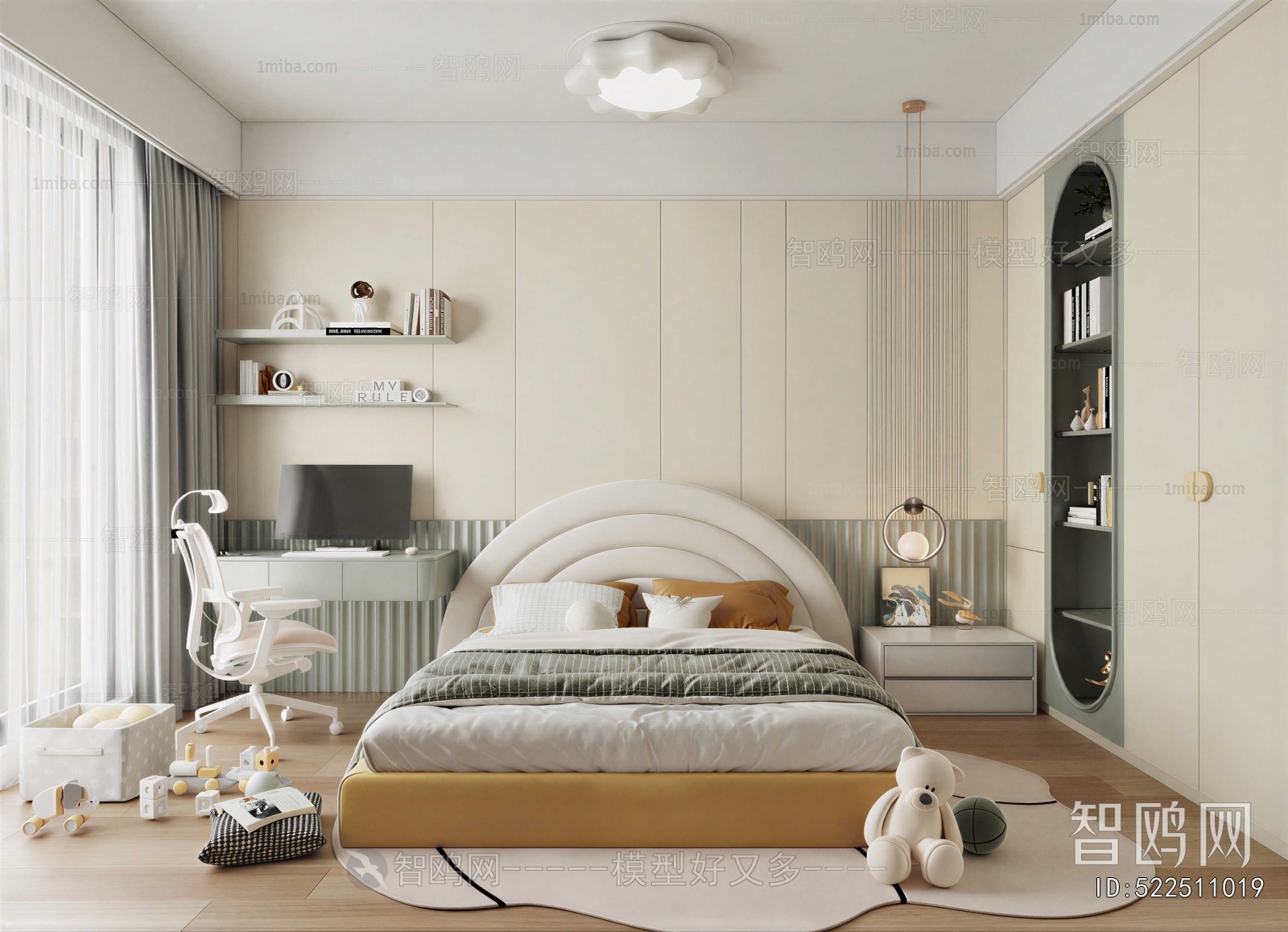 Modern Children's Room