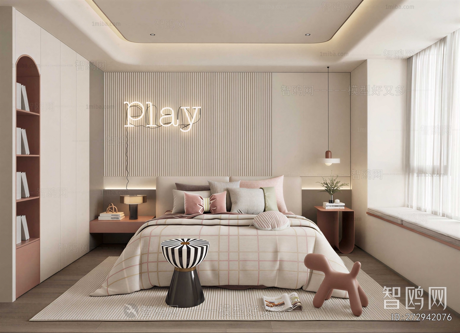 Modern Children's Room