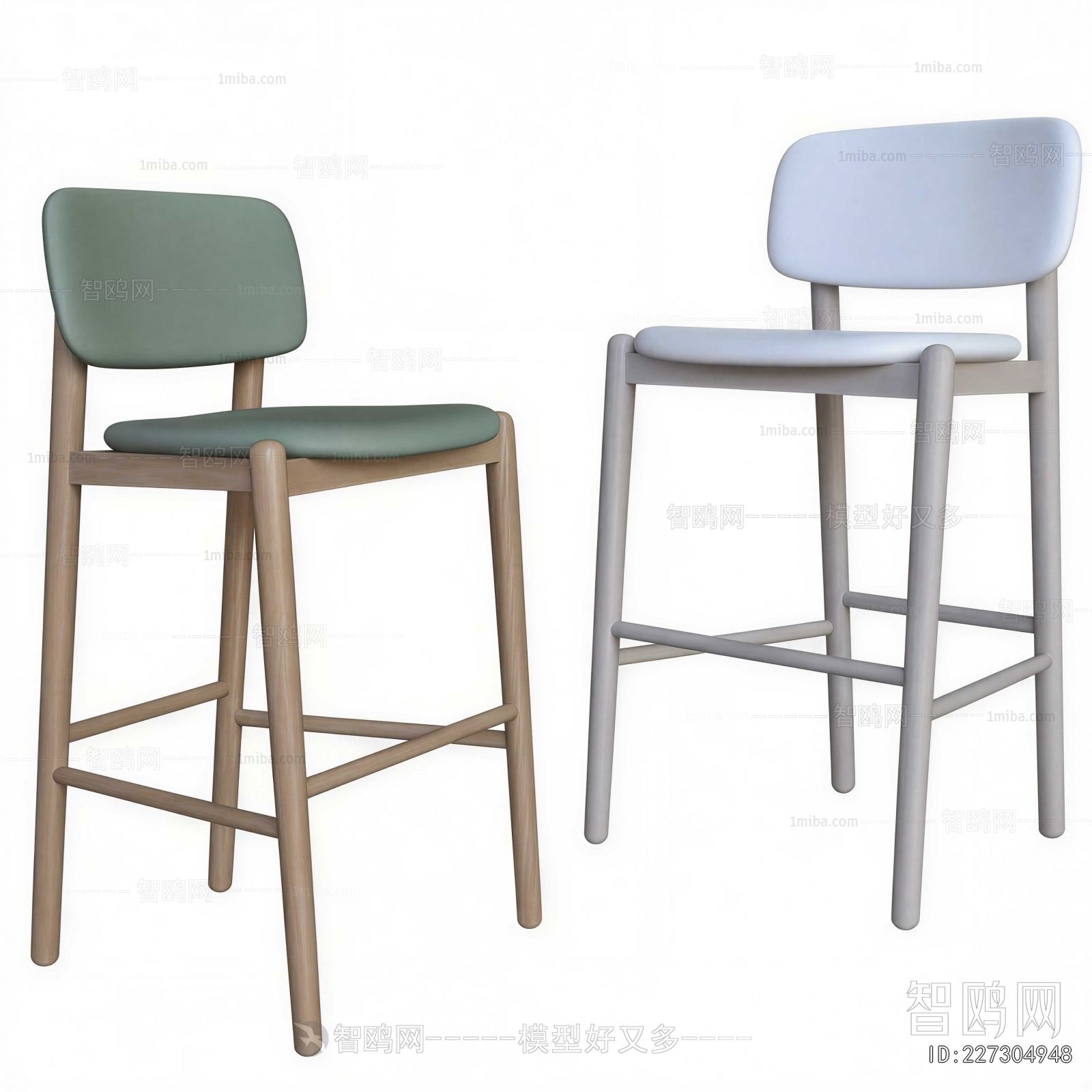 Modern Bar Chair