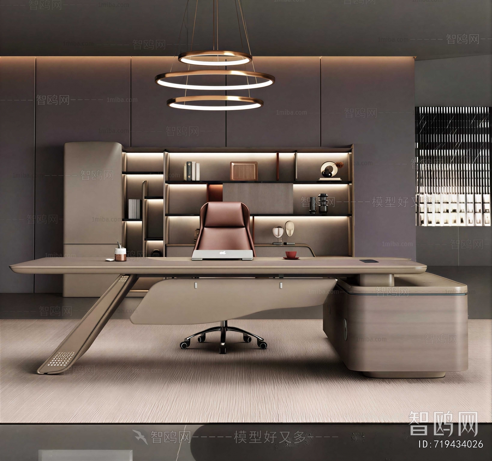 Modern Manager's Office