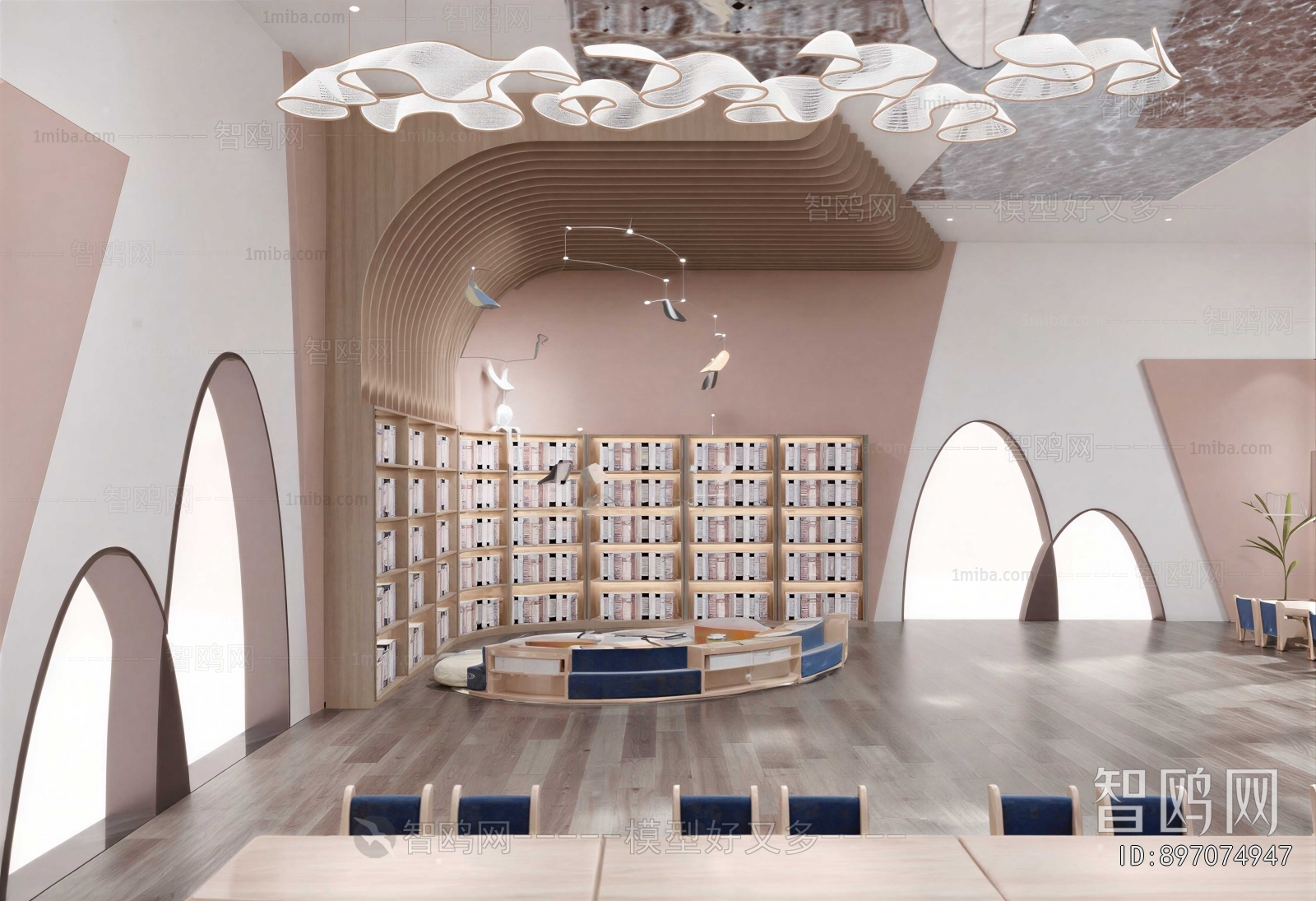 Modern Library