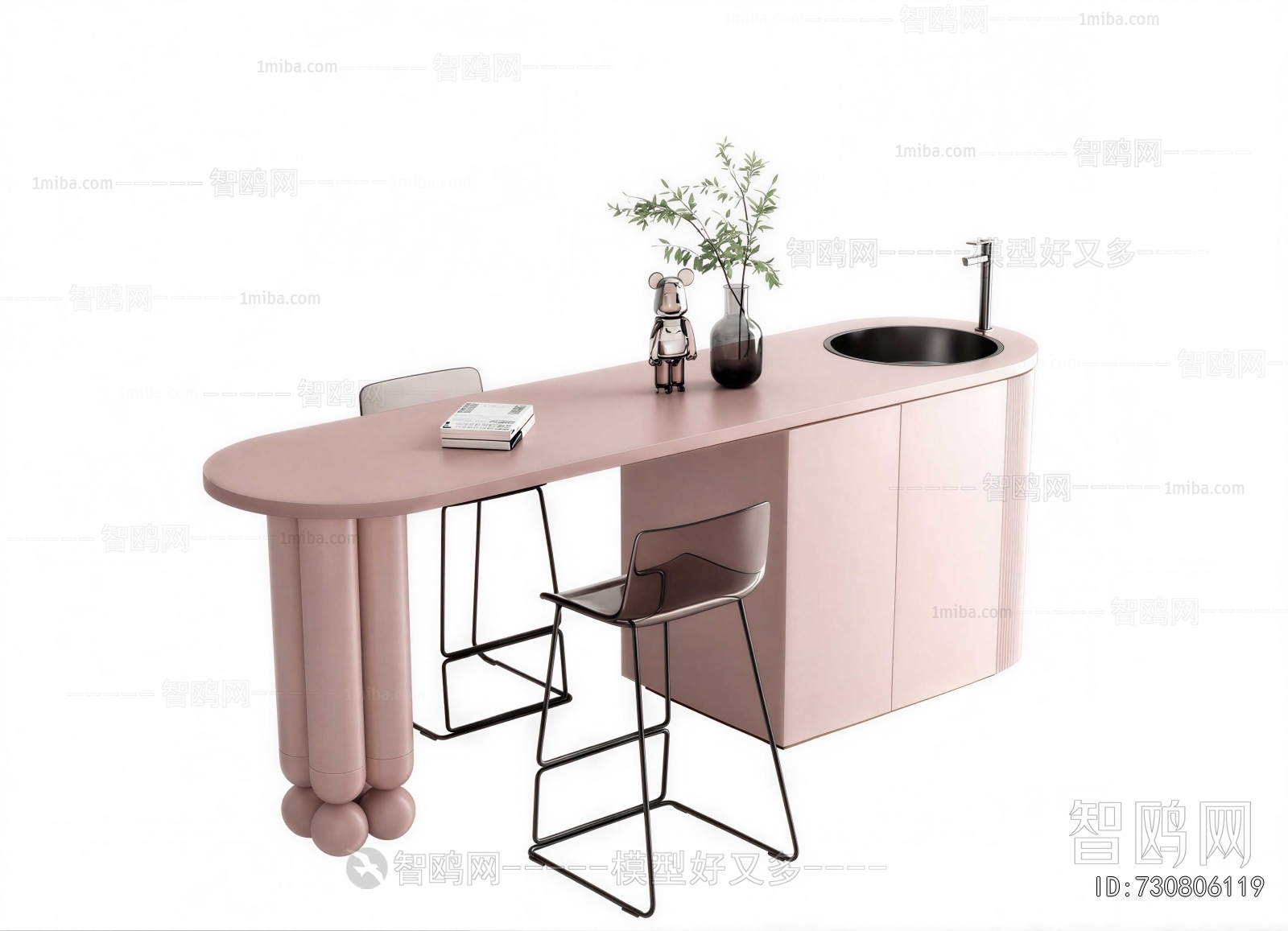 Modern Counter Bar