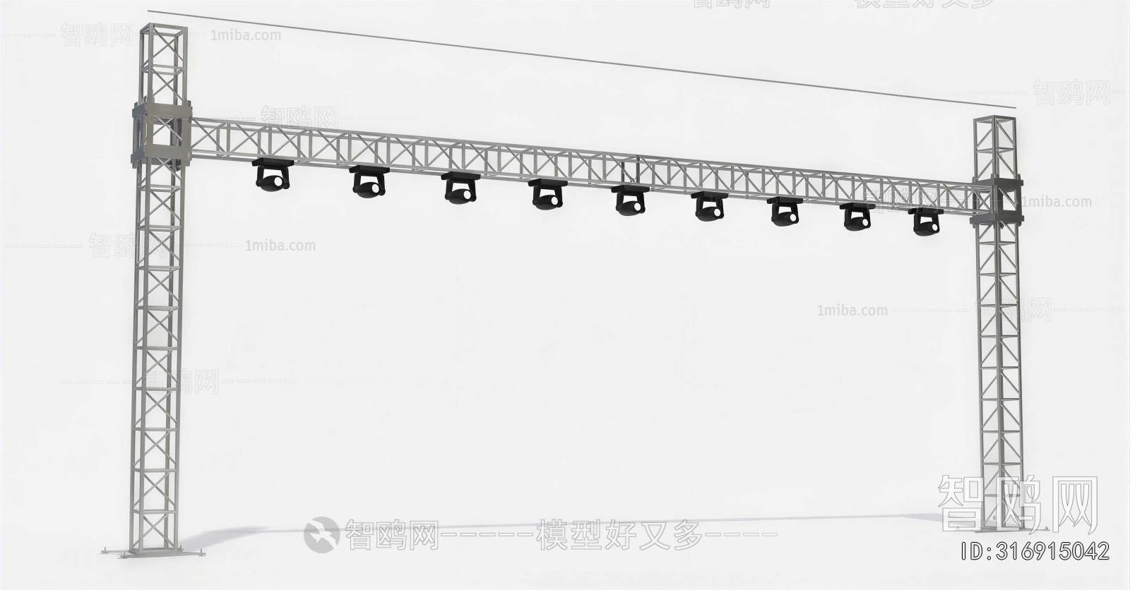Modern Stage Lights