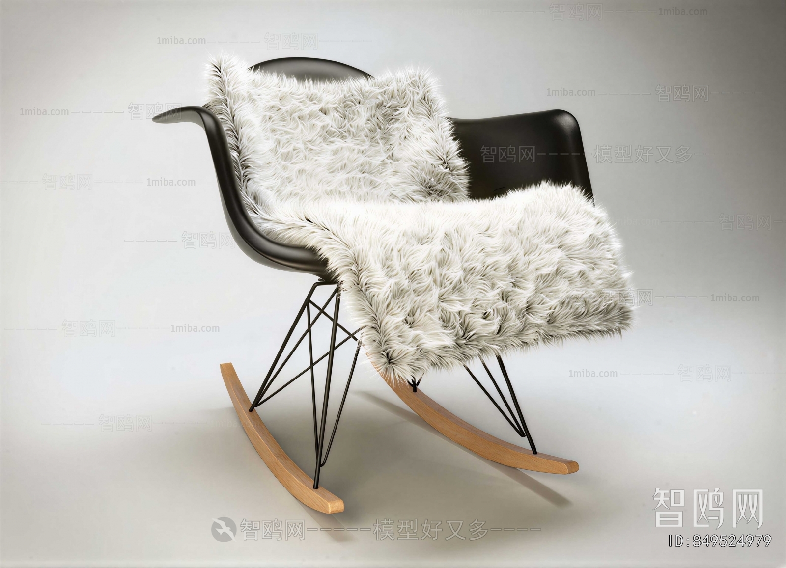 Modern Rocking Chair