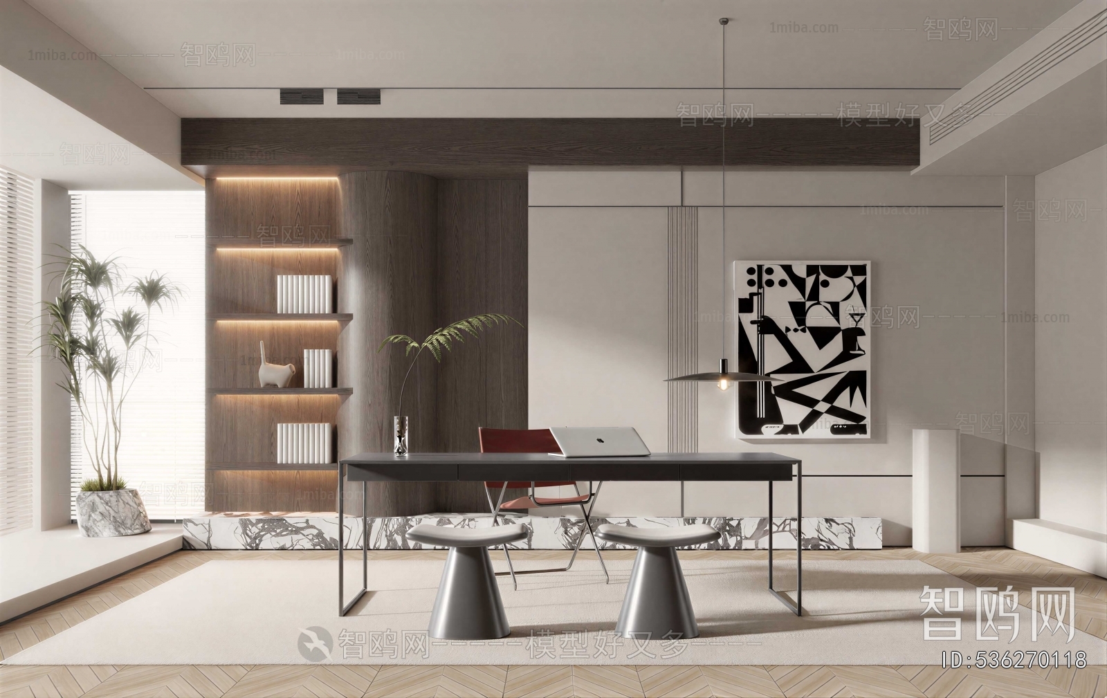 Modern Study Space