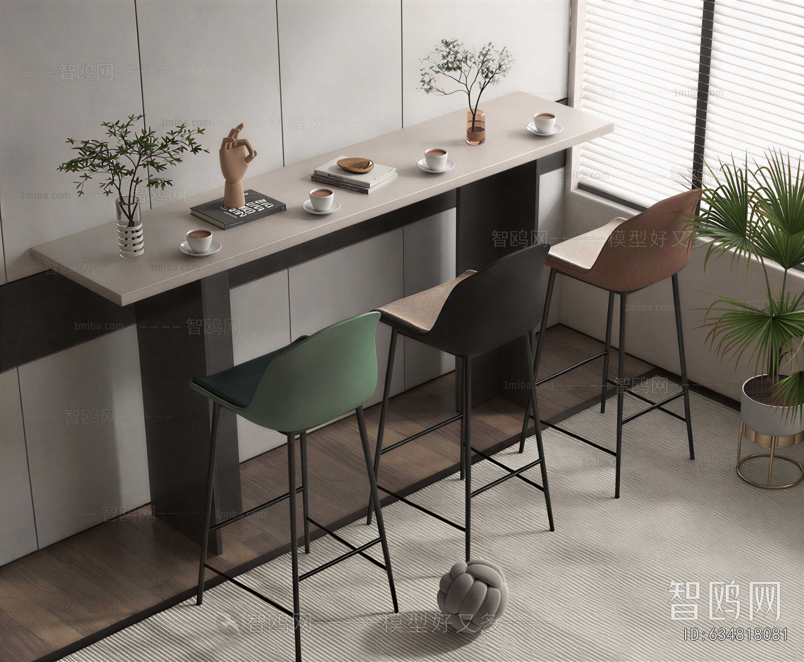 Modern Counter Bar