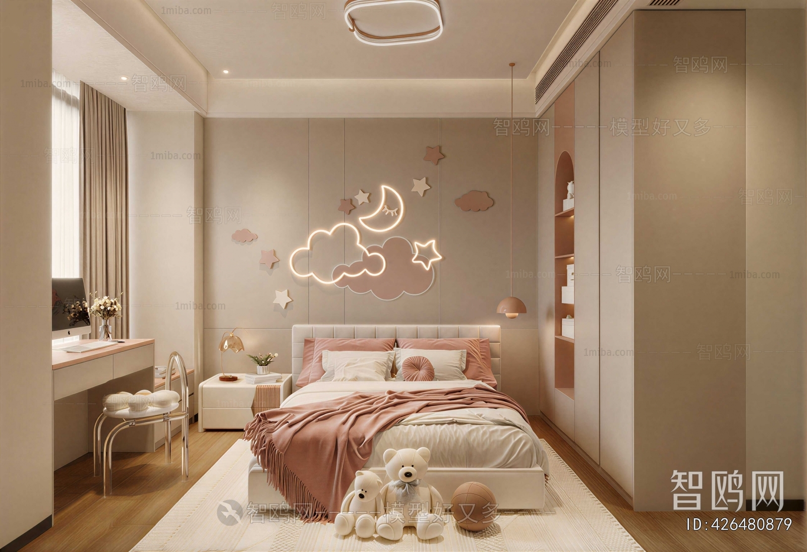 Modern Girl's Room Daughter's Room