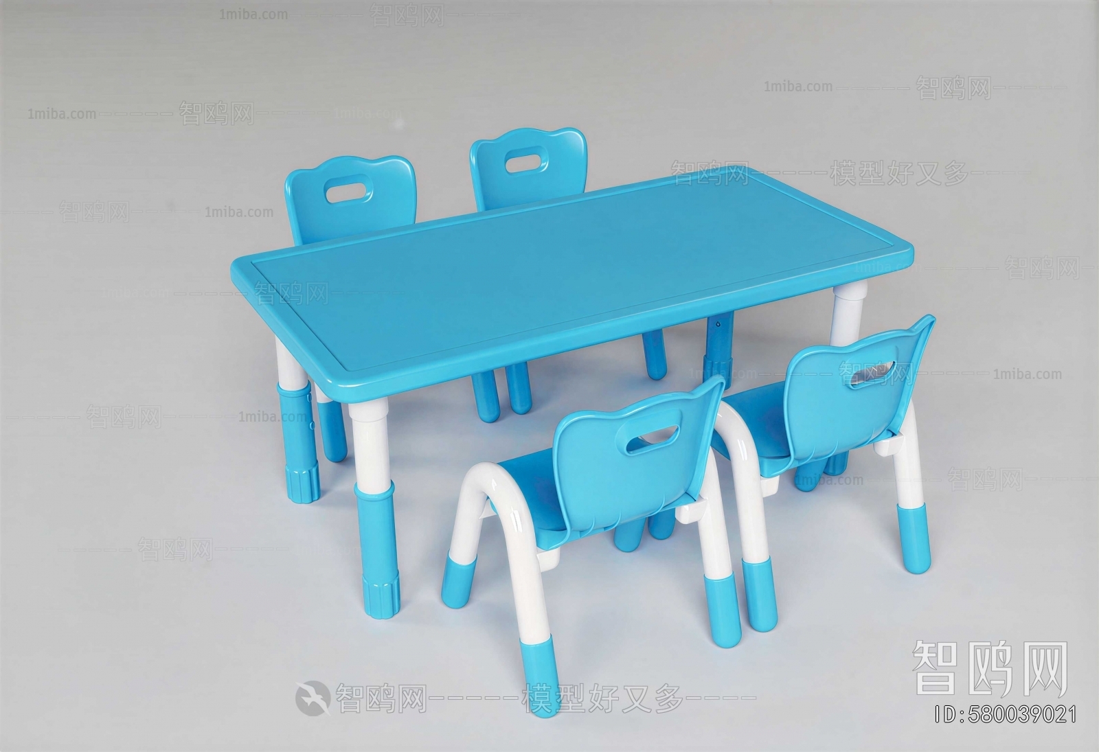Modern Children's Table/chair