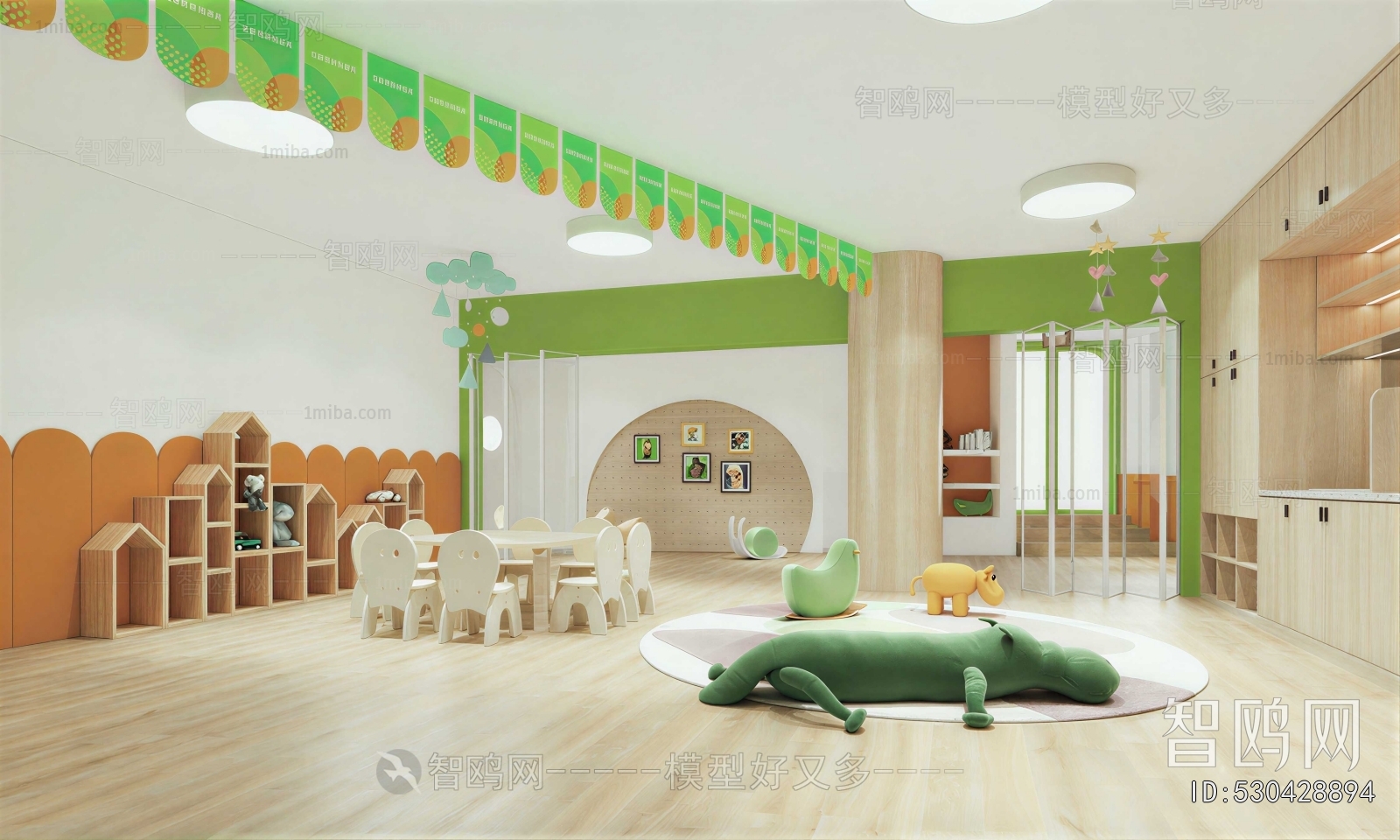 Modern Children's Playroom