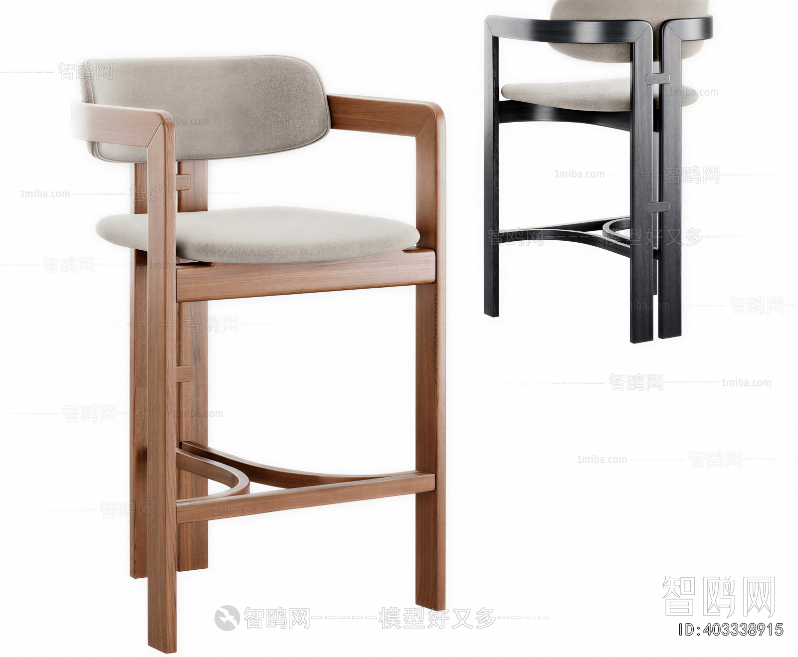 Modern Bar Chair