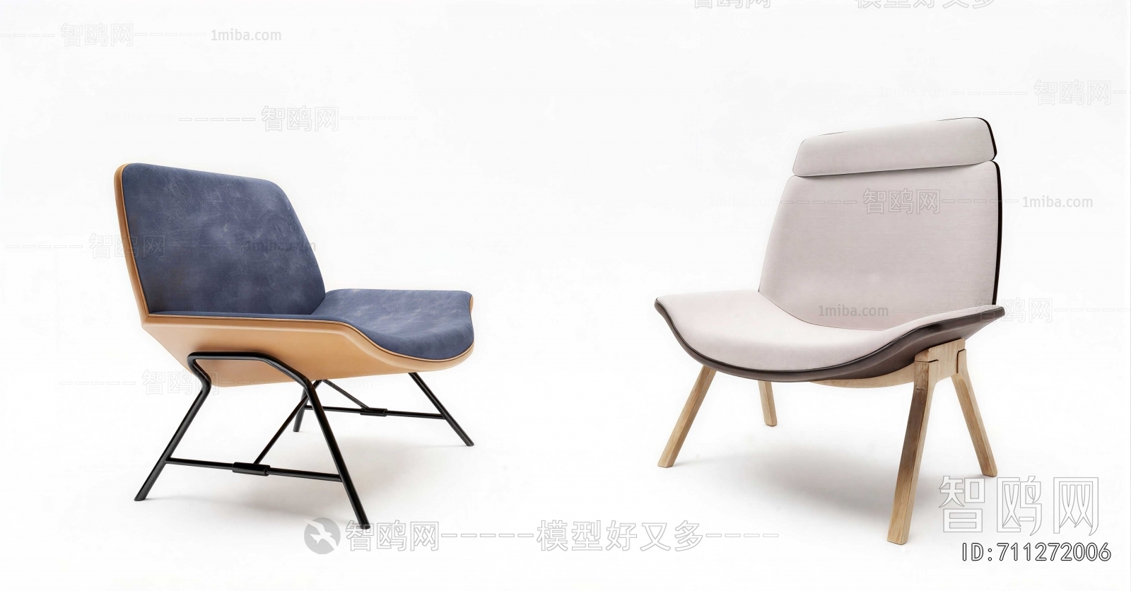Modern Lounge Chair