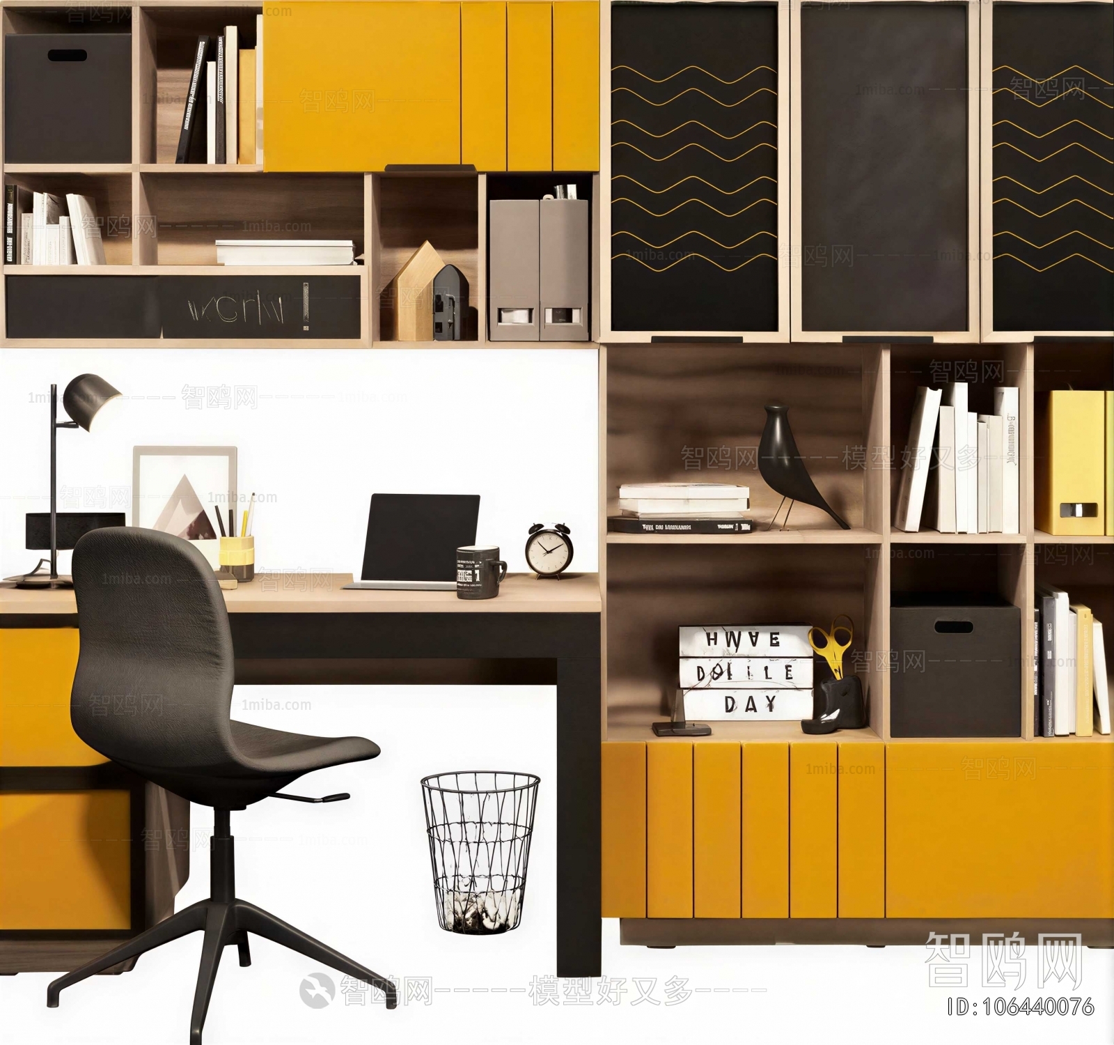 Modern Computer Desk And Chair