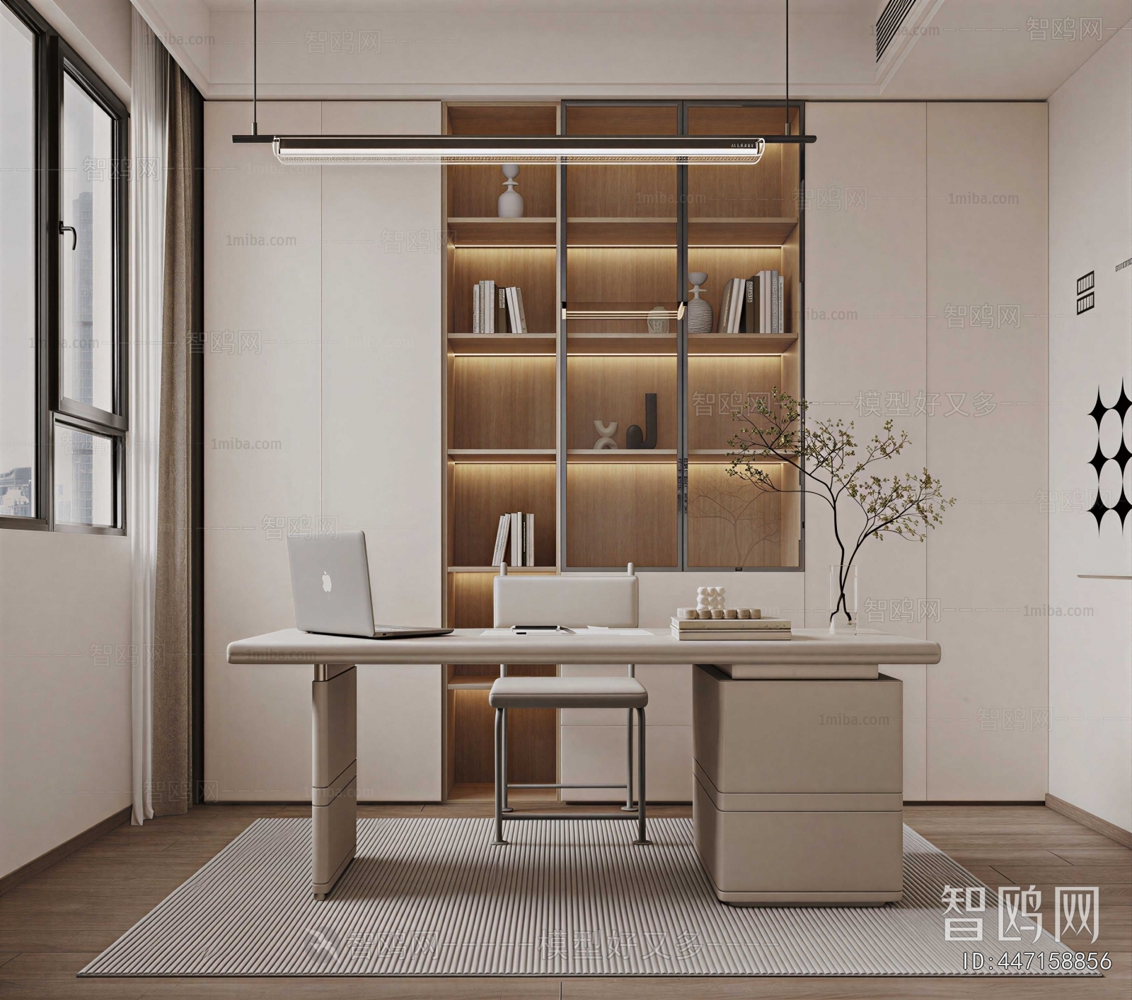 Modern Study Space