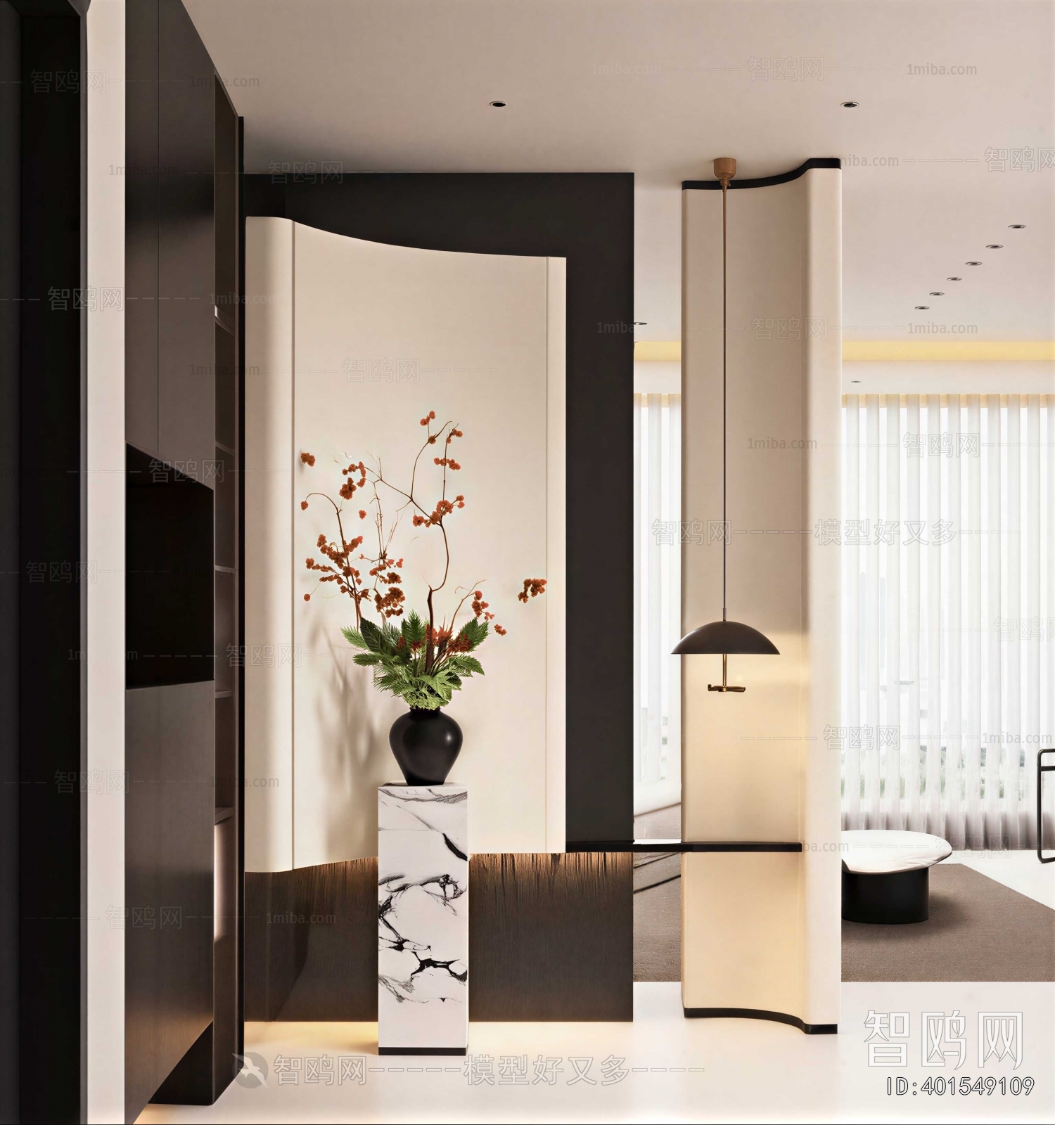 Modern Hallway