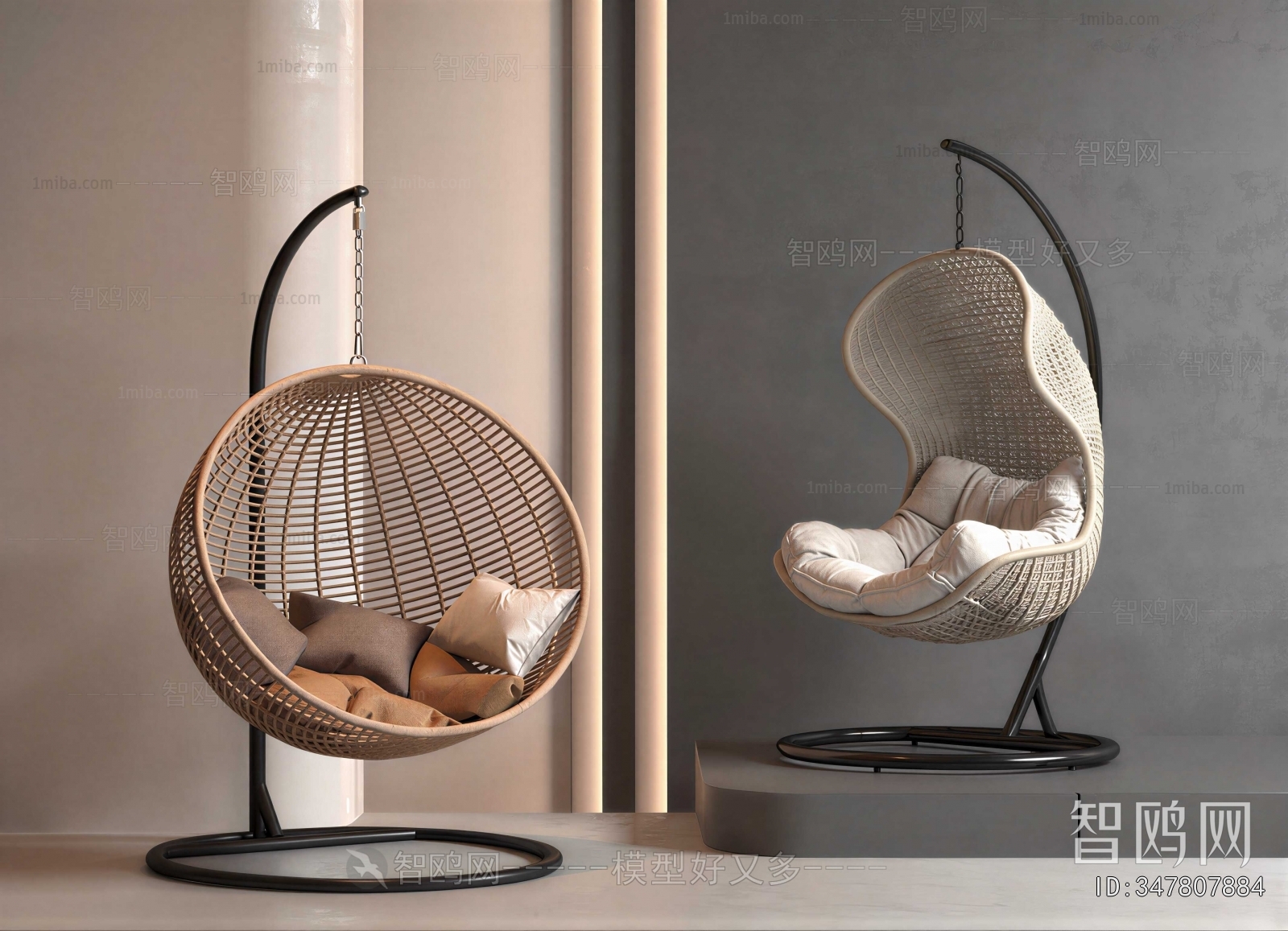 Modern Hanging Chair
