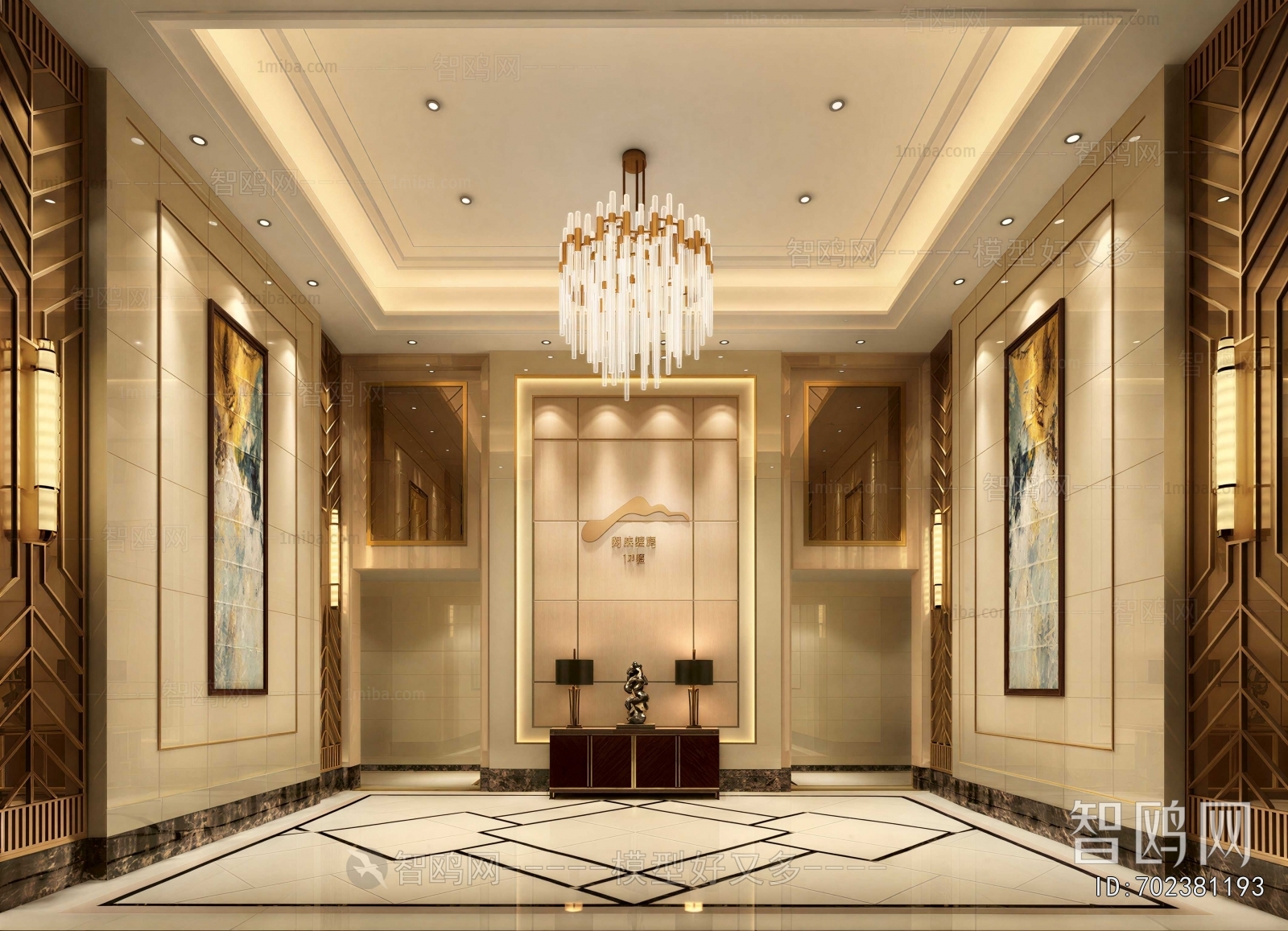 Modern Lobby Hall