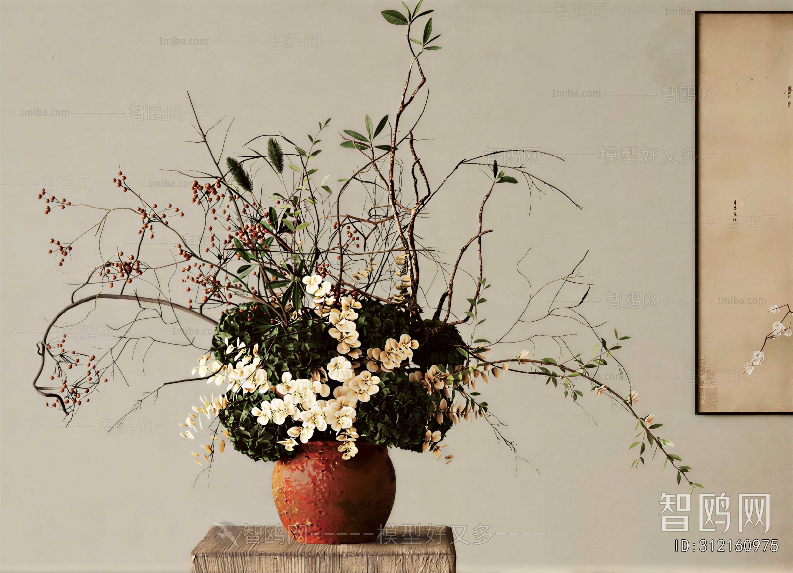 New Chinese Style Flower Arrangement