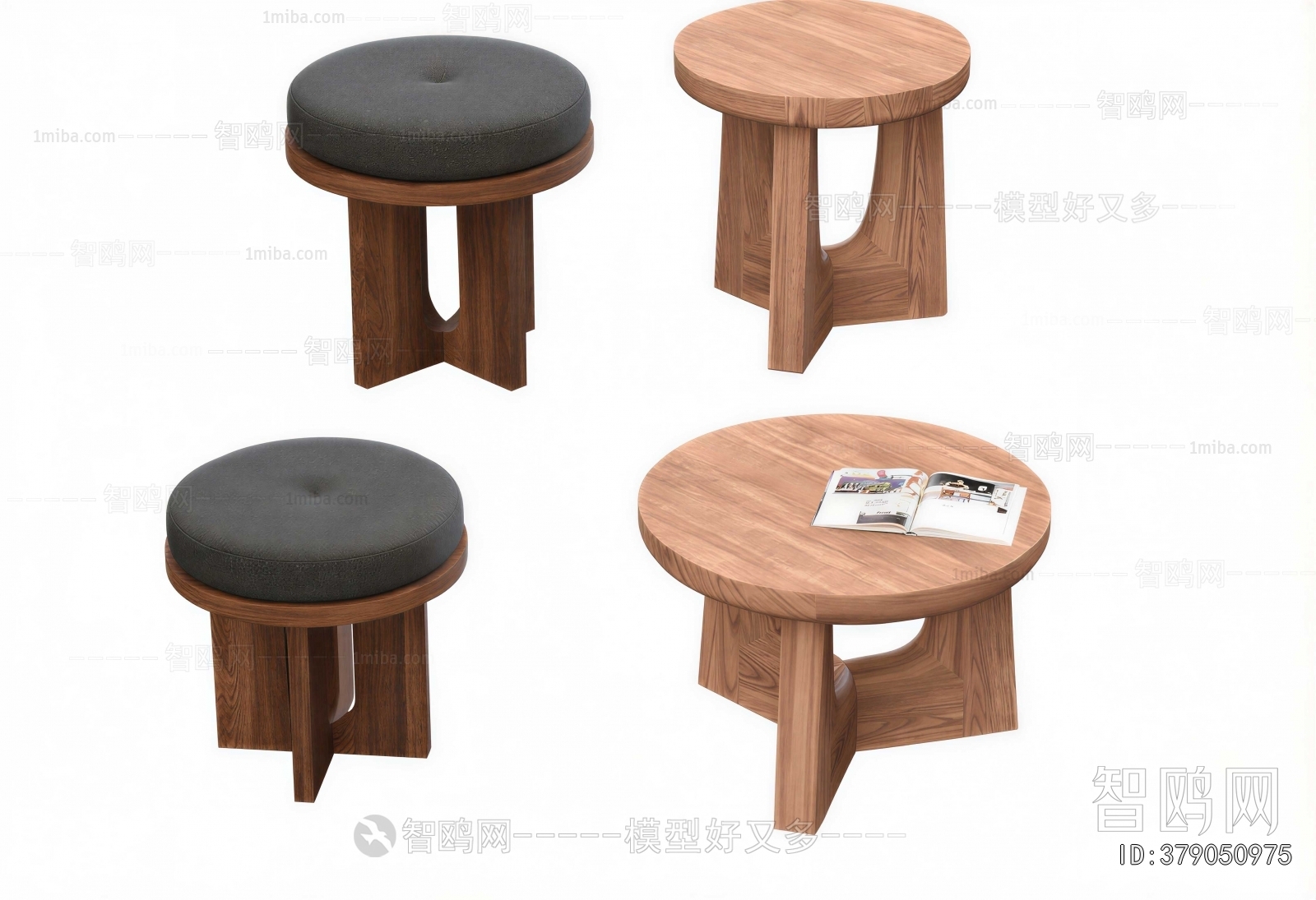 Modern Coffee Table
