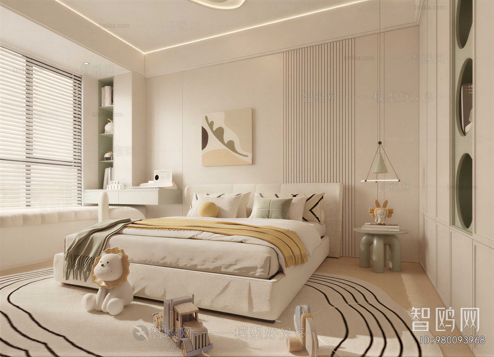 Modern Children's Room