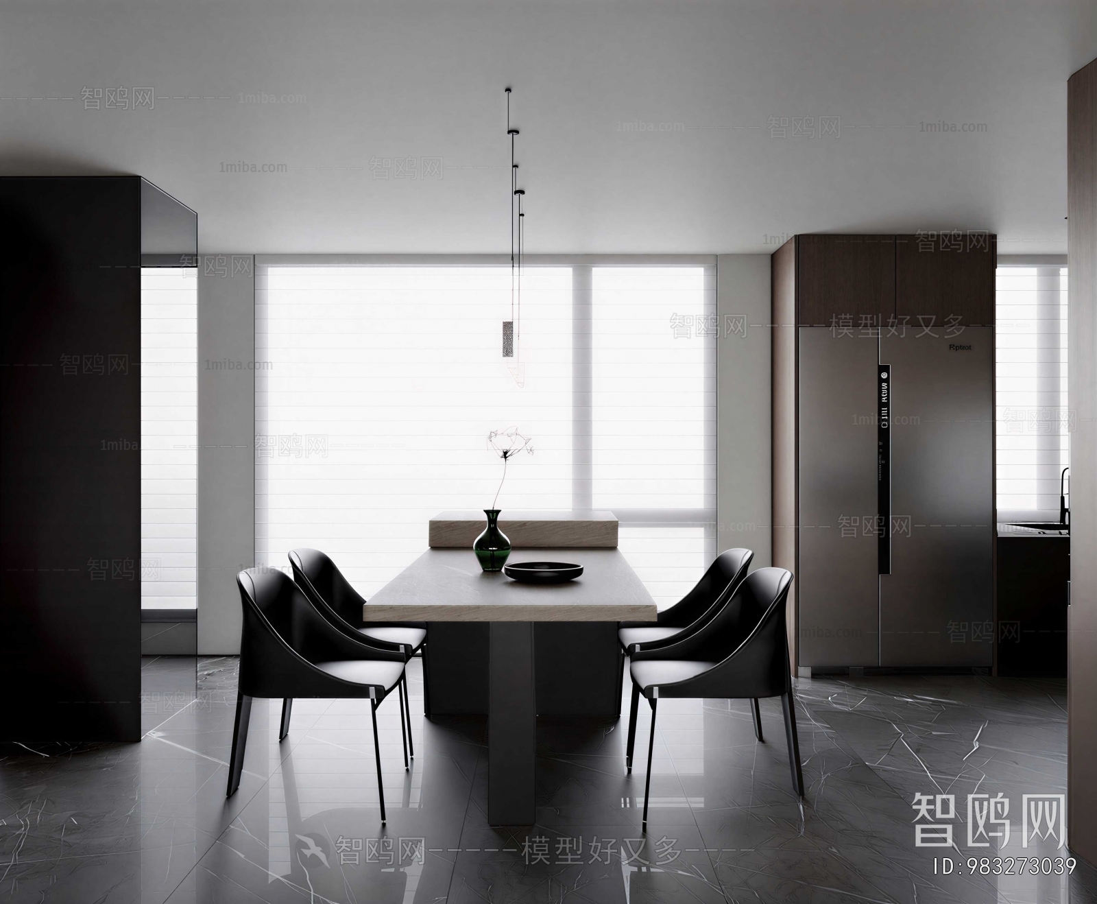 Modern Dining Room