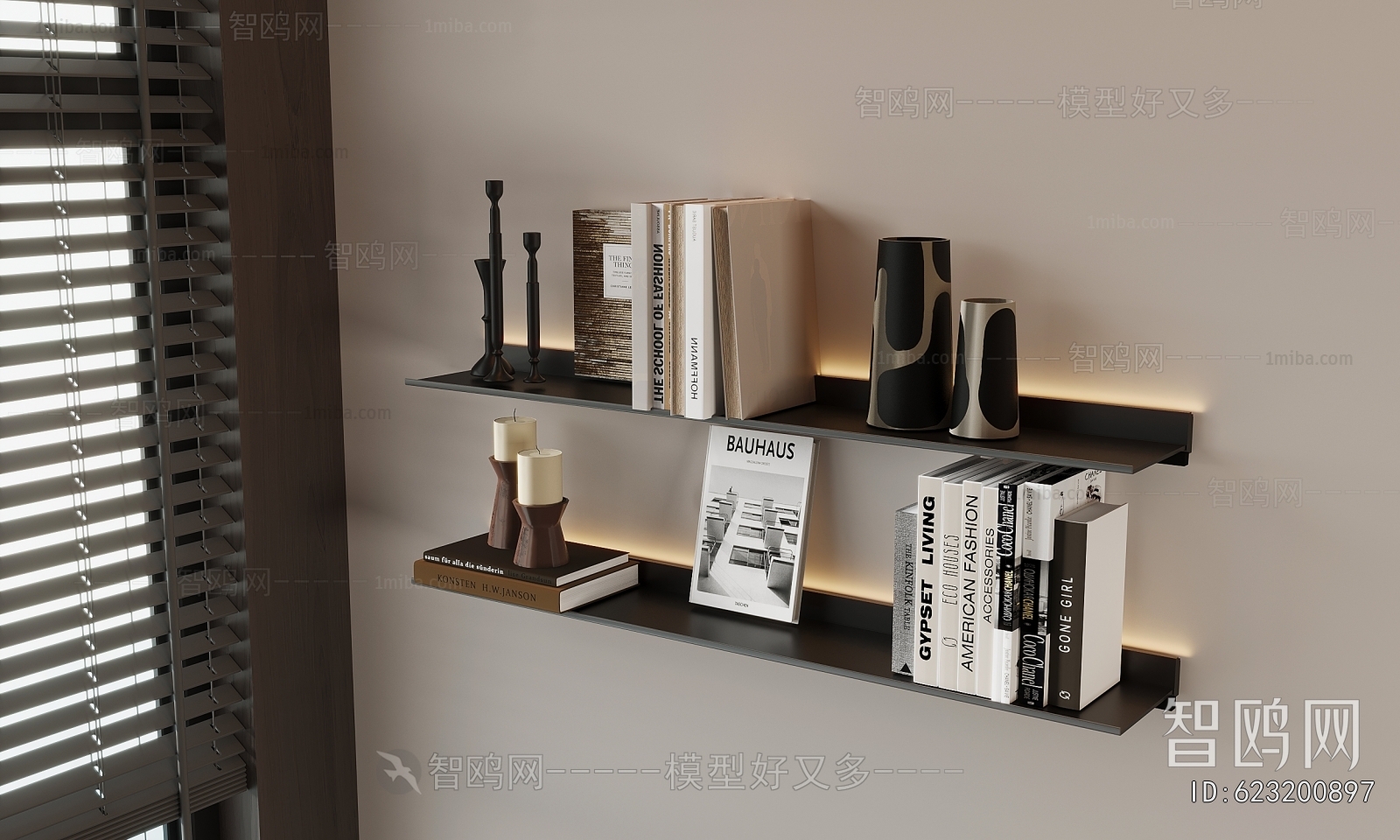 Modern Bookshelf