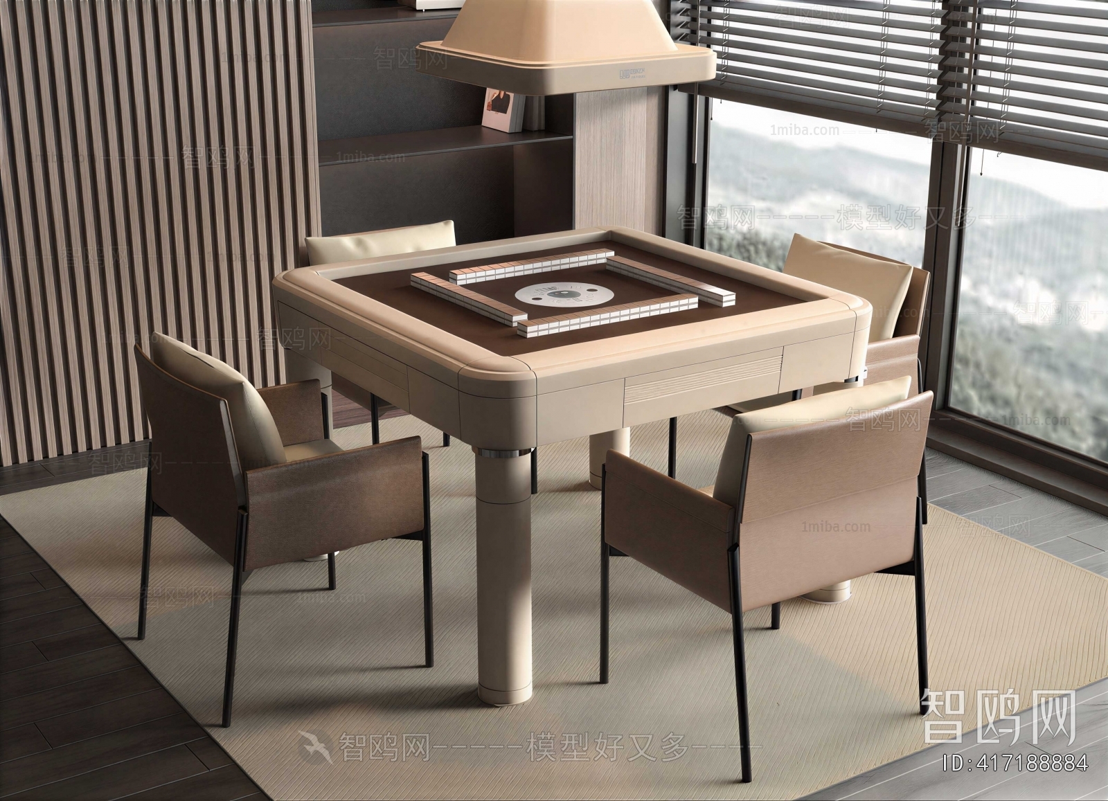 Modern Mahjong Tables And Chairs