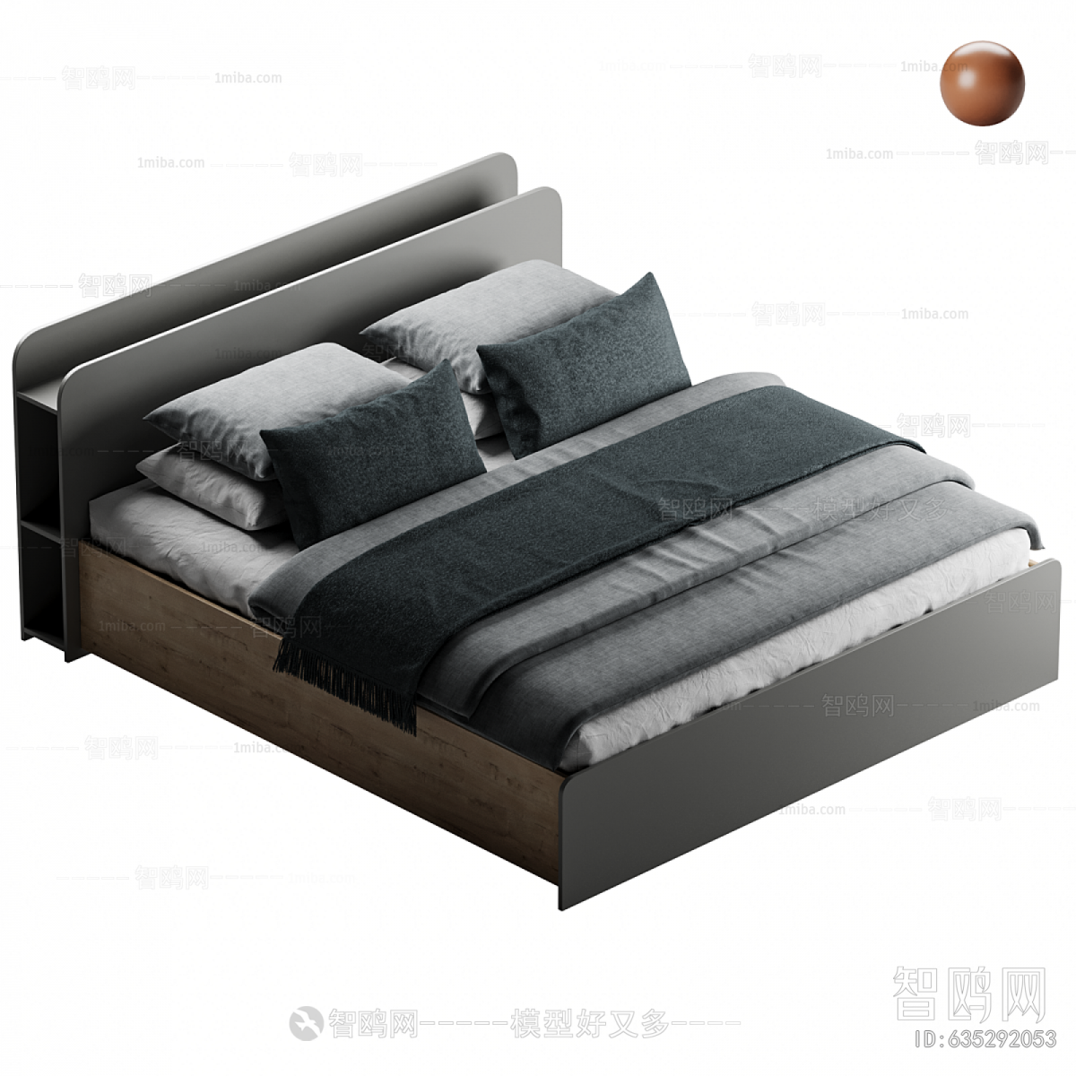 Modern Double Bed