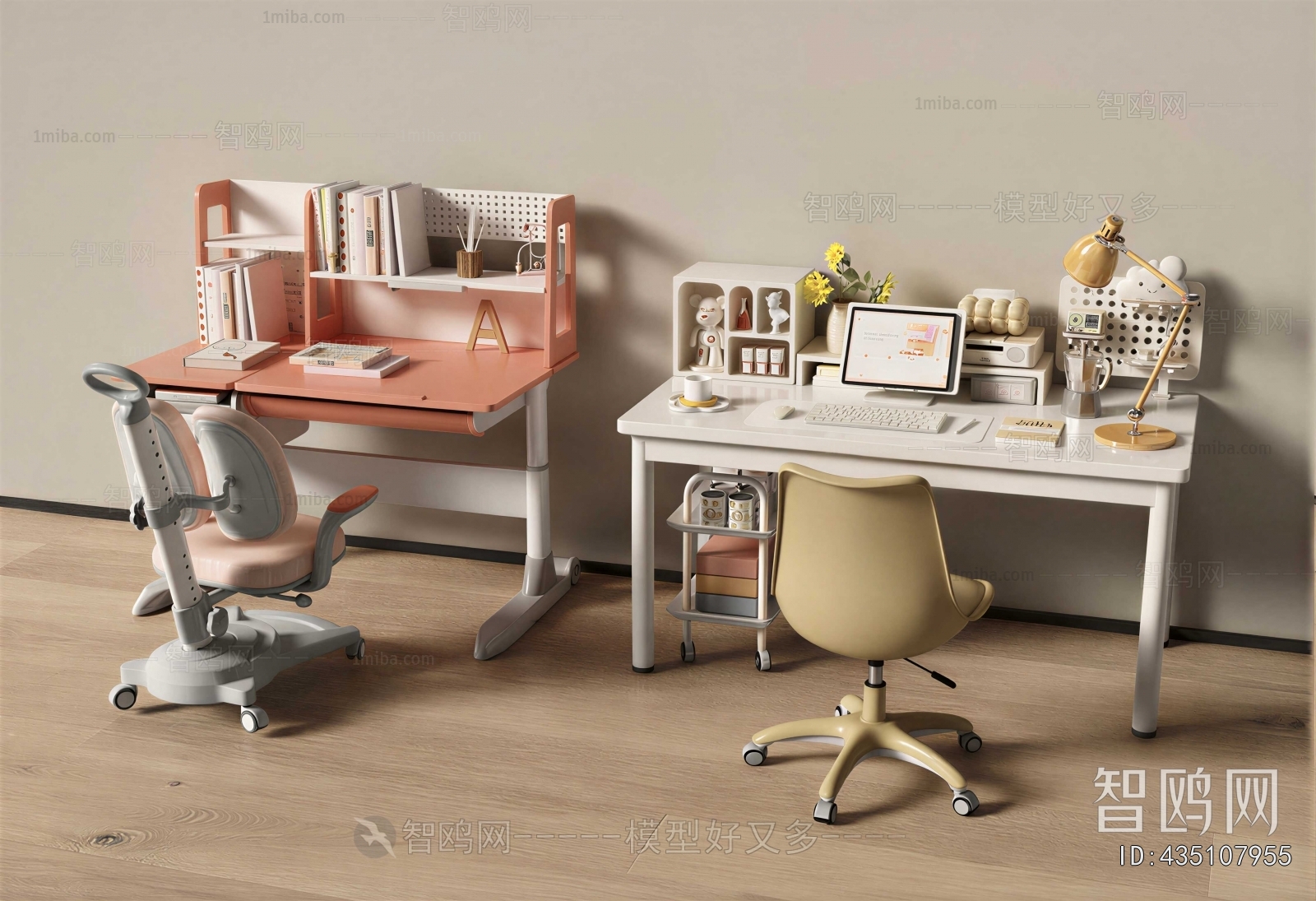 Modern Children's Table/chair