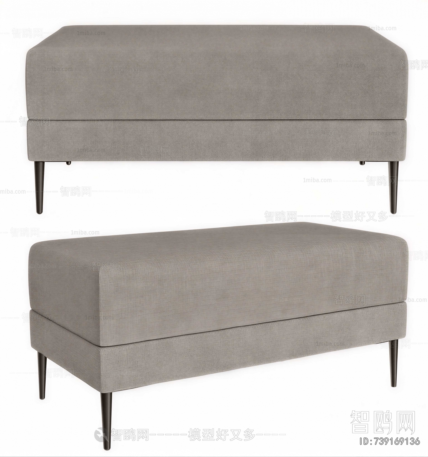 Modern Sofa Stool