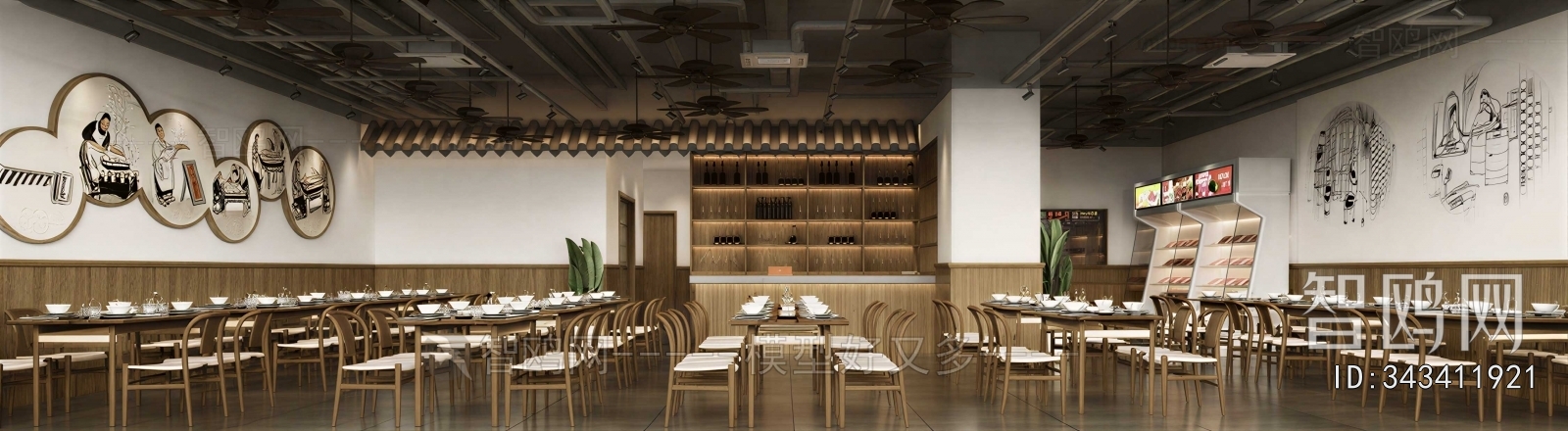 New Chinese Style Restaurant