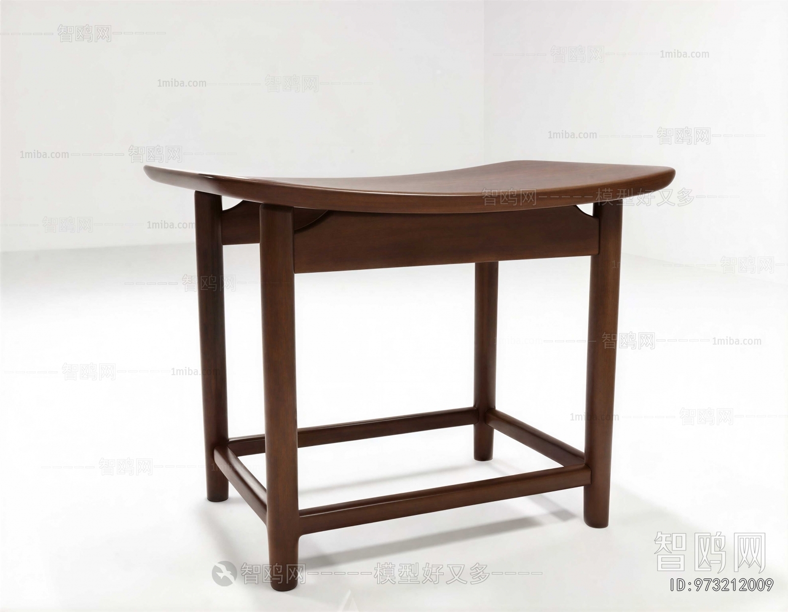 Modern Stool