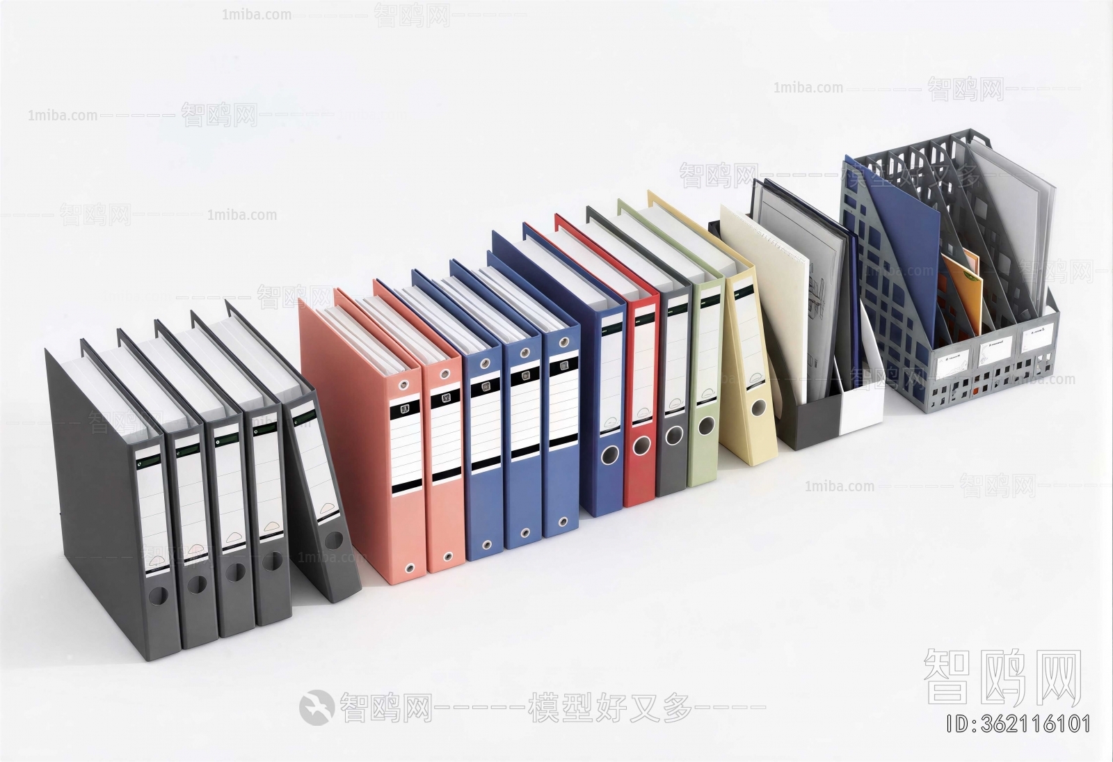 Modern Office Supplies