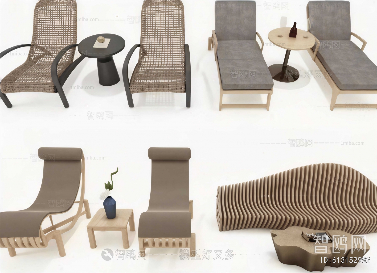 Modern Recliner