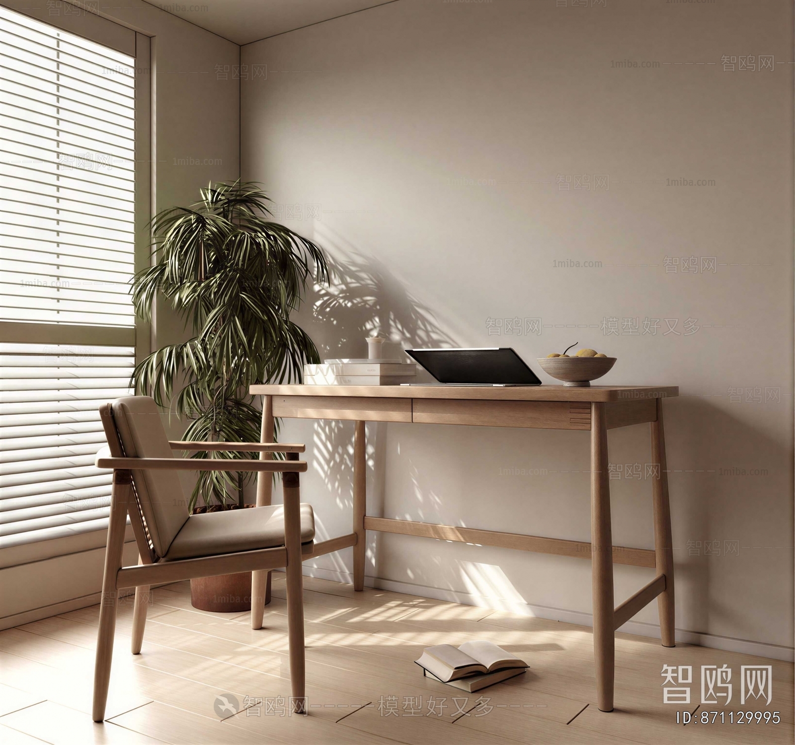 Modern Computer Desk And Chair