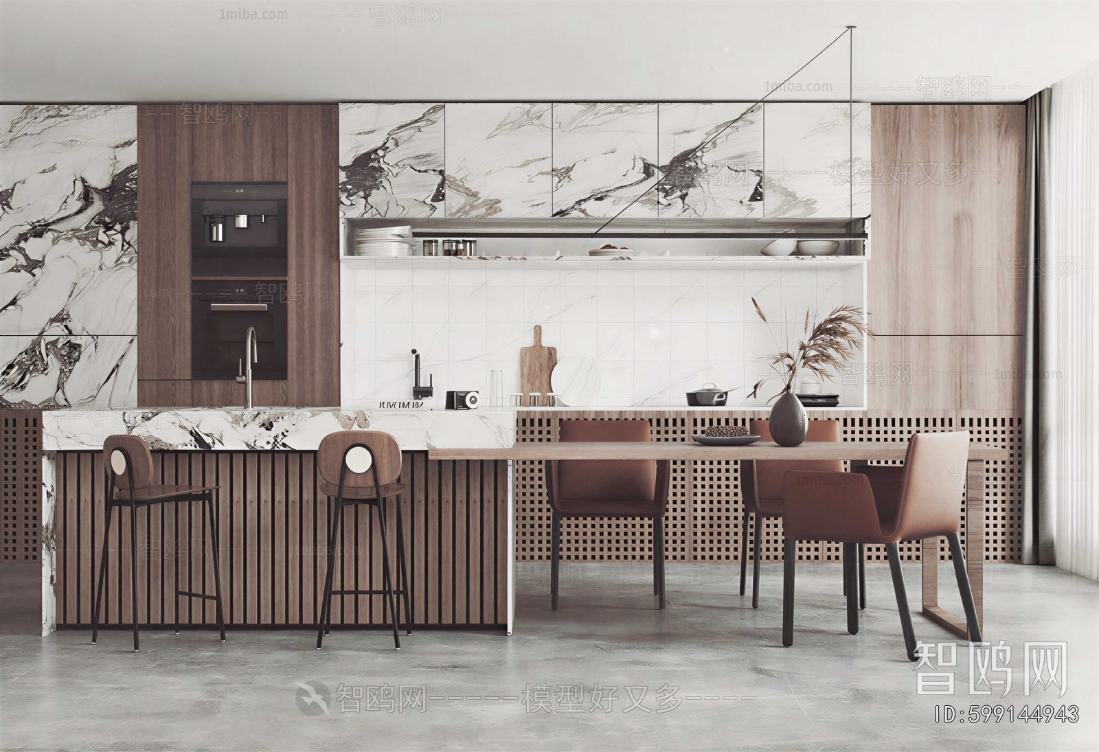 Modern Dining Room