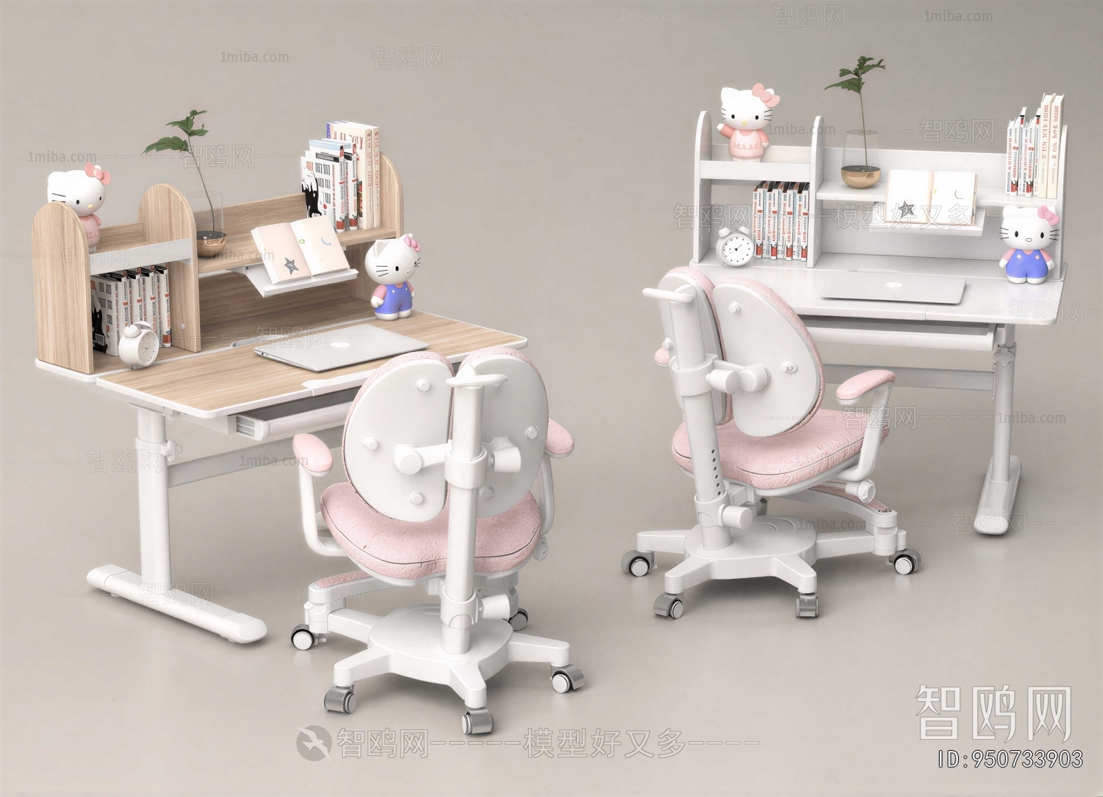 Modern Children's Table/chair