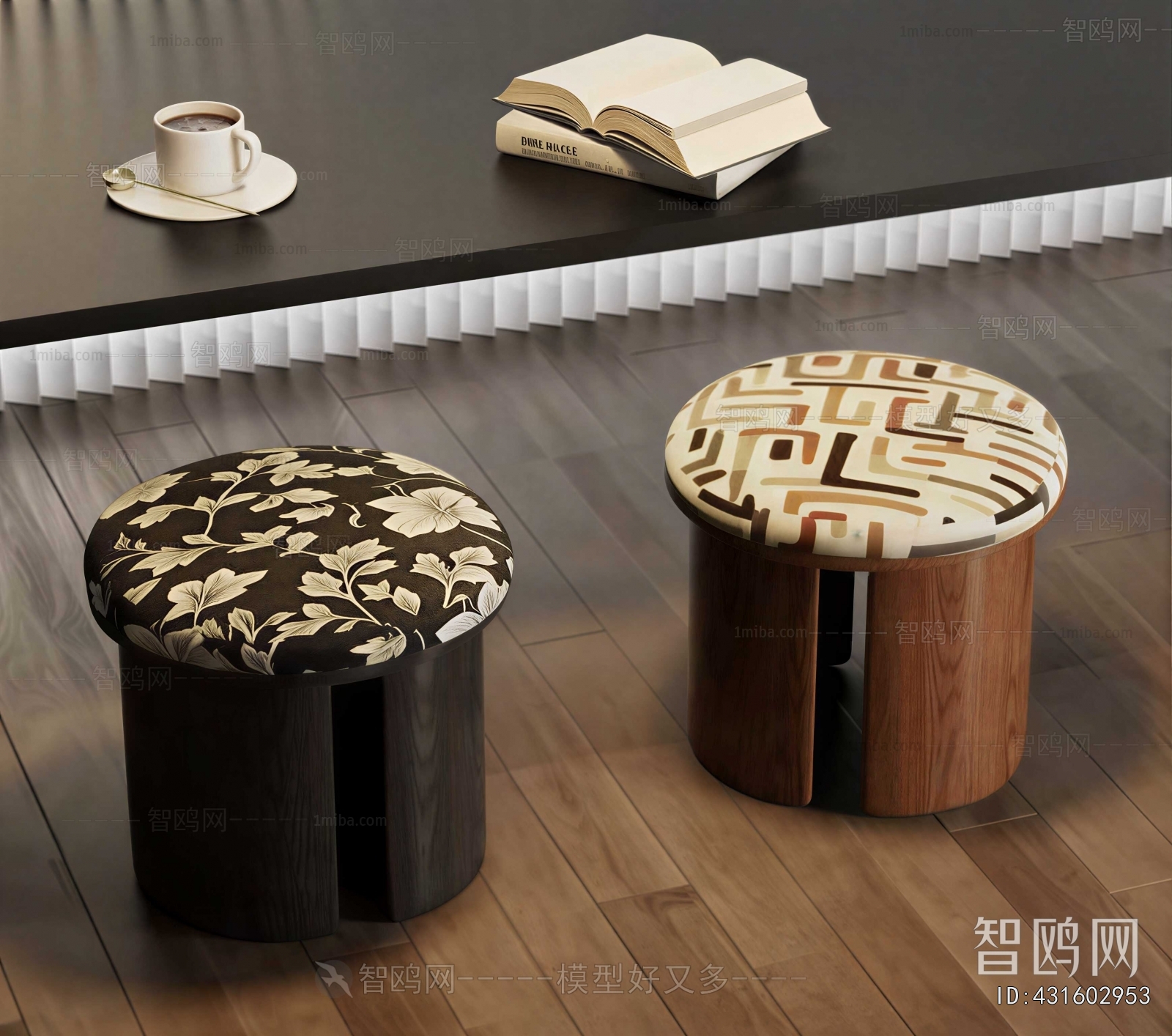 Modern Stool