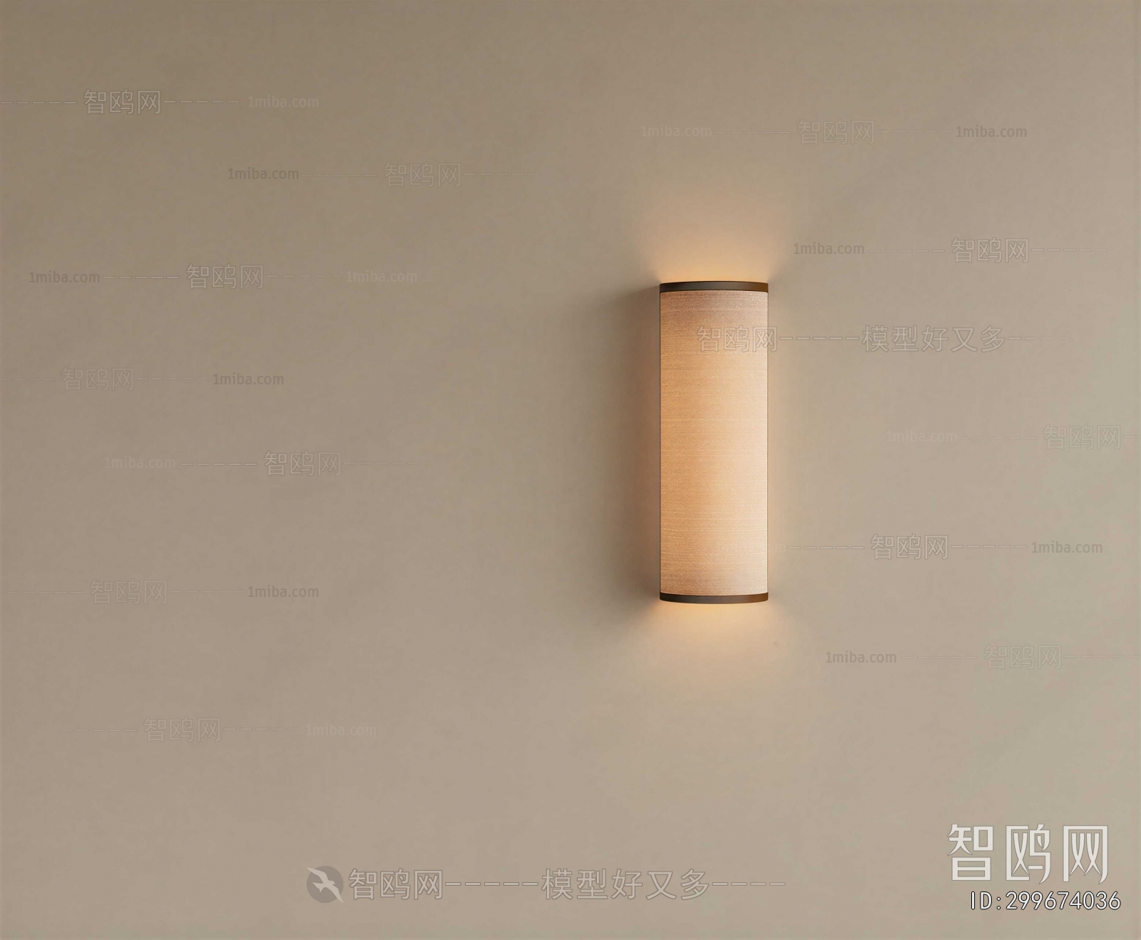 Modern Wall Lamp