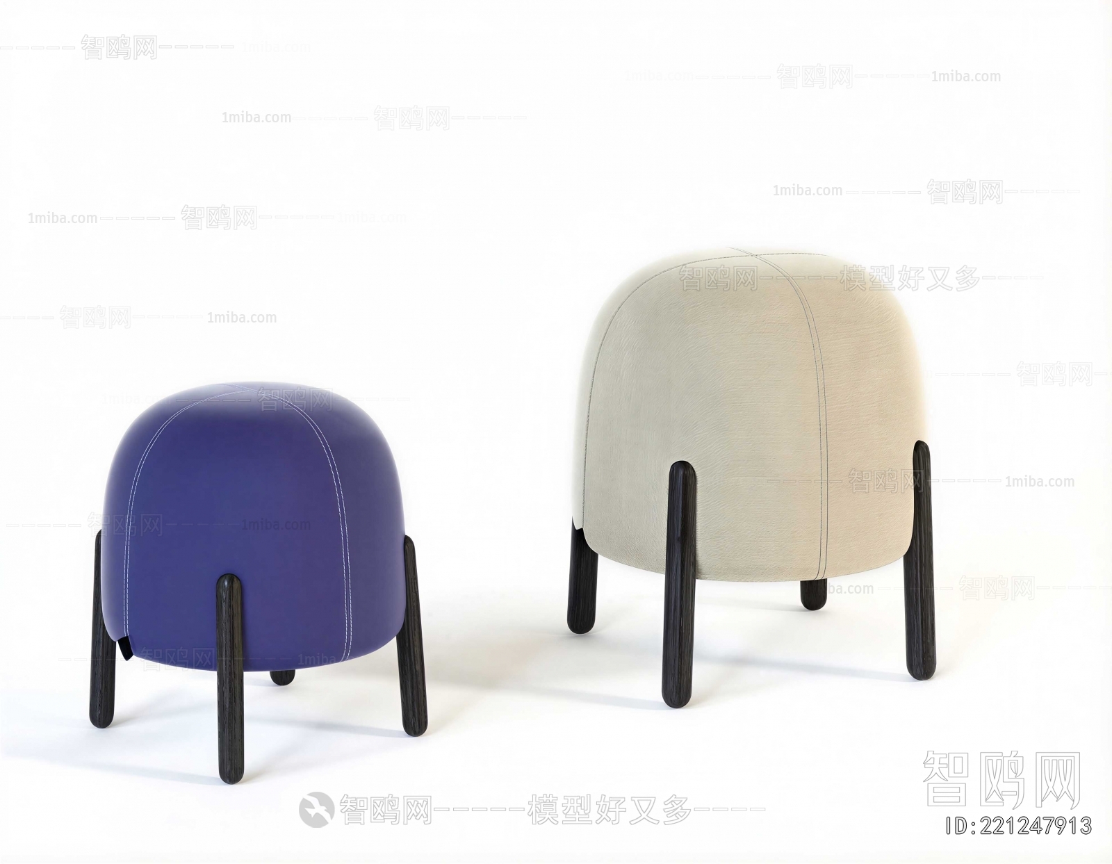 Modern Sofa Stool